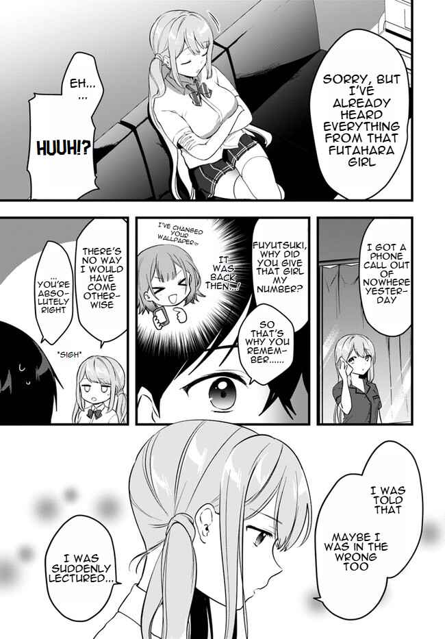 Page 7 Chapter 10 Ima wa Mada Osananajimi no Imouto Desu kedo.