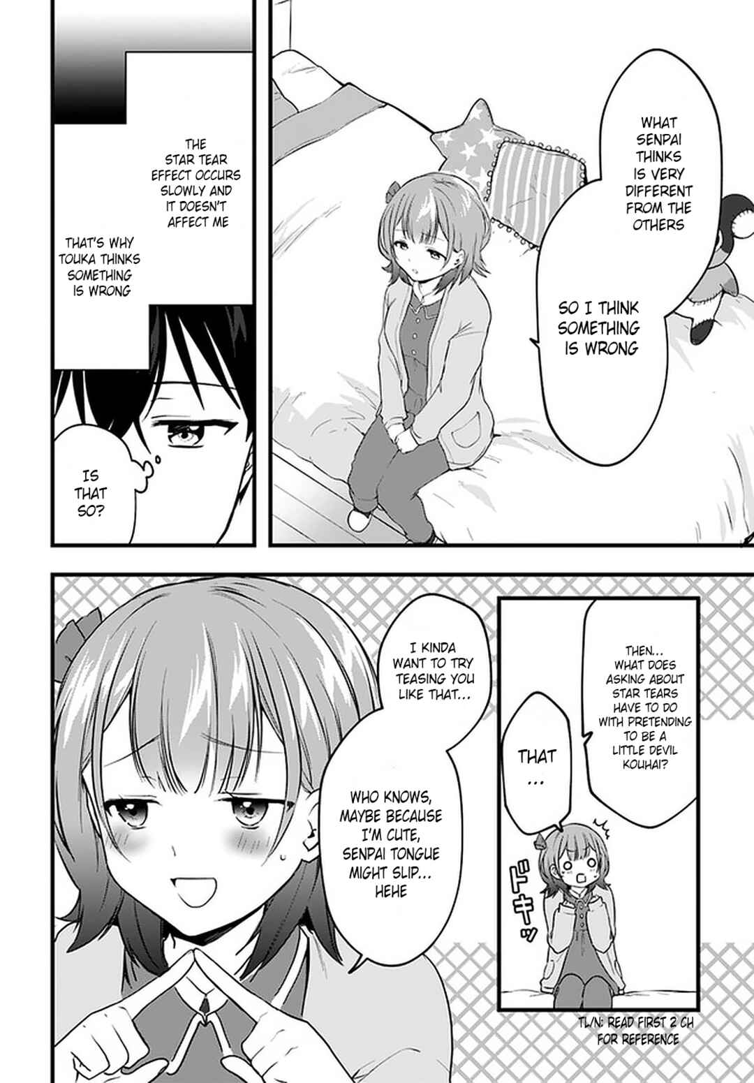 Page 16 Chapter 8 Ima wa Mada Osananajimi no Imouto Desu kedo.