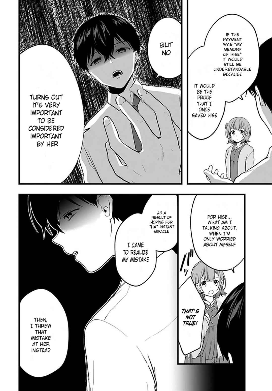 Page 28 Chapter 8 Ima wa Mada Osananajimi no Imouto Desu kedo.