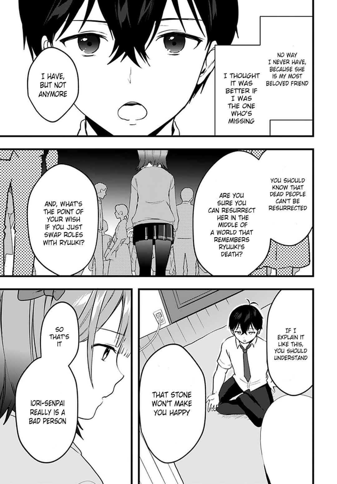 Page 31 Chapter 8 Ima wa Mada Osananajimi no Imouto Desu kedo.