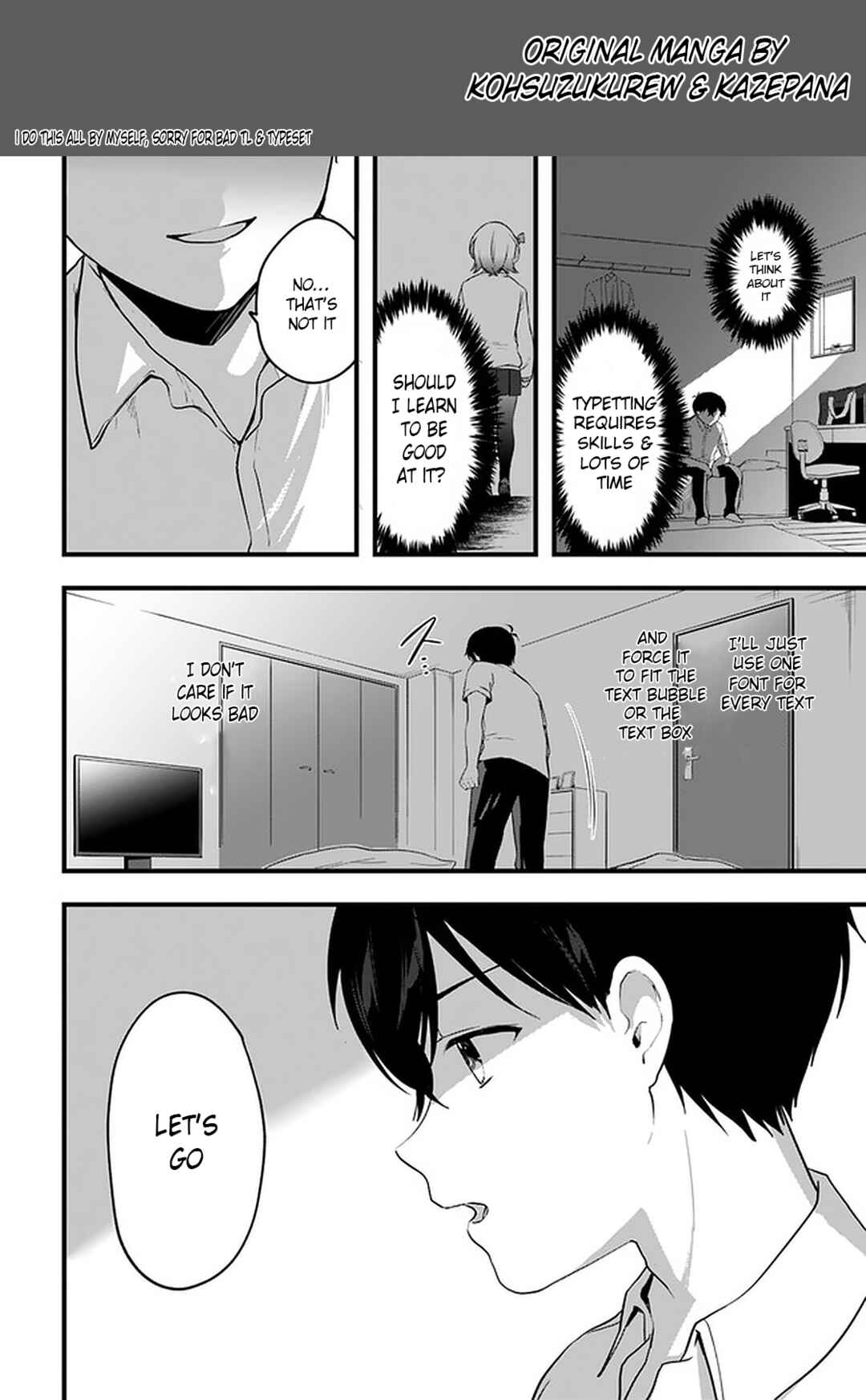 Page 33 Chapter 8 Ima wa Mada Osananajimi no Imouto Desu kedo.