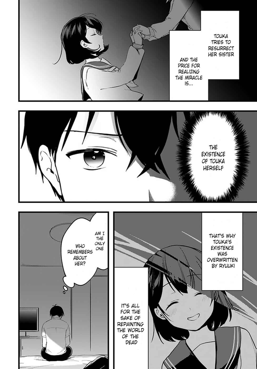 Page 6 Chapter 8 Ima wa Mada Osananajimi no Imouto Desu kedo.