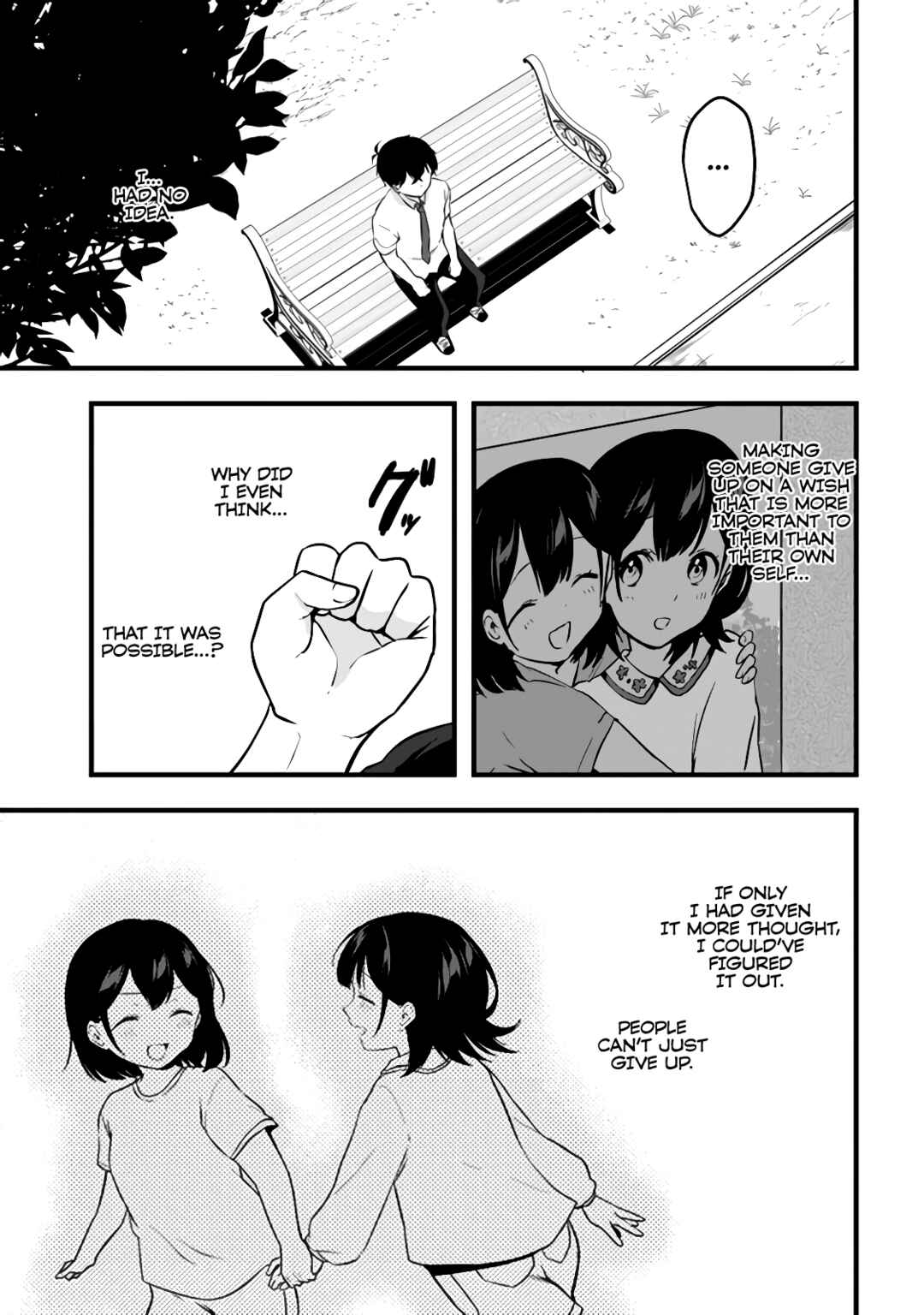 Page 18 Chapter 9 Ima wa Mada Osananajimi no Imouto Desu kedo.