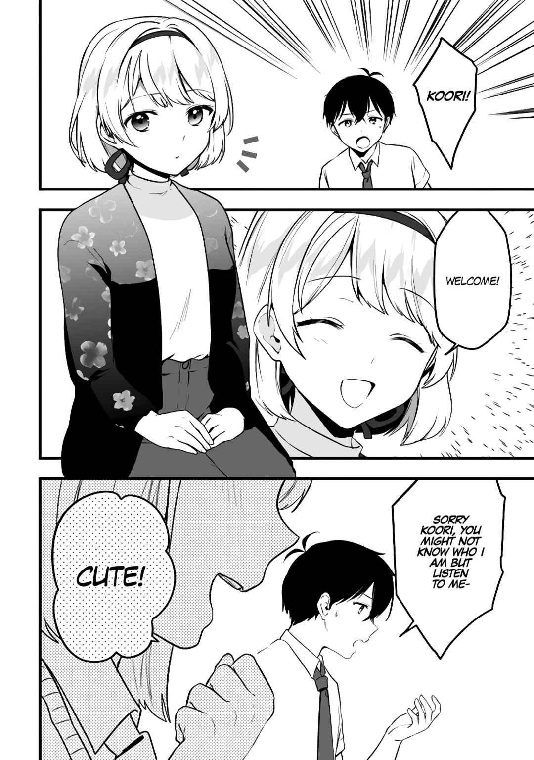 Page 21 Chapter 9 Ima wa Mada Osananajimi no Imouto Desu kedo.