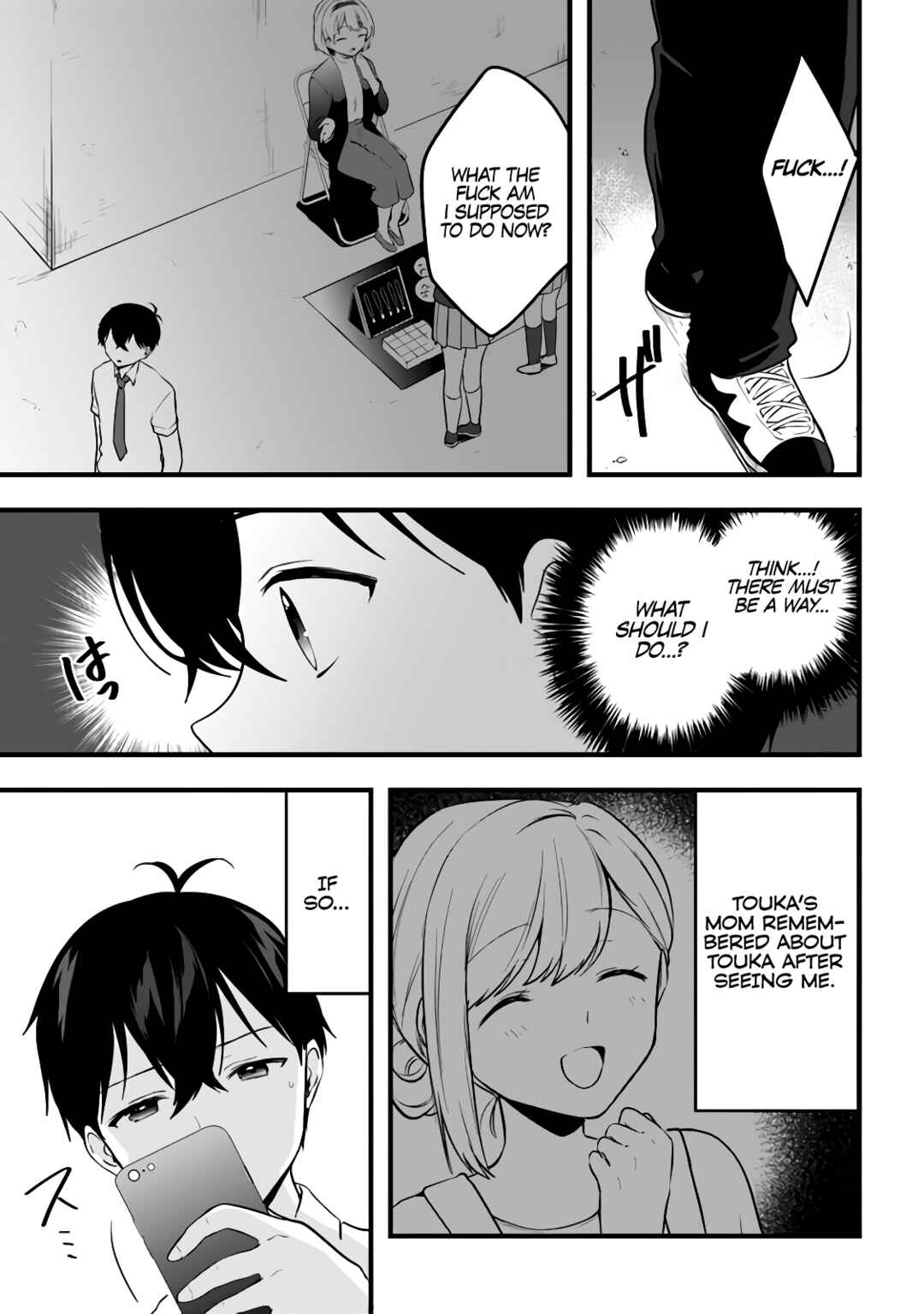 Page 24 Chapter 9 Ima wa Mada Osananajimi no Imouto Desu kedo.