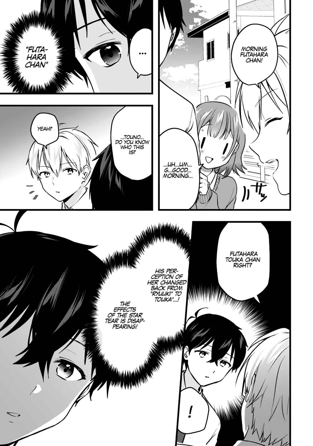 Page 6 Chapter 9 Ima wa Mada Osananajimi no Imouto Desu kedo.
