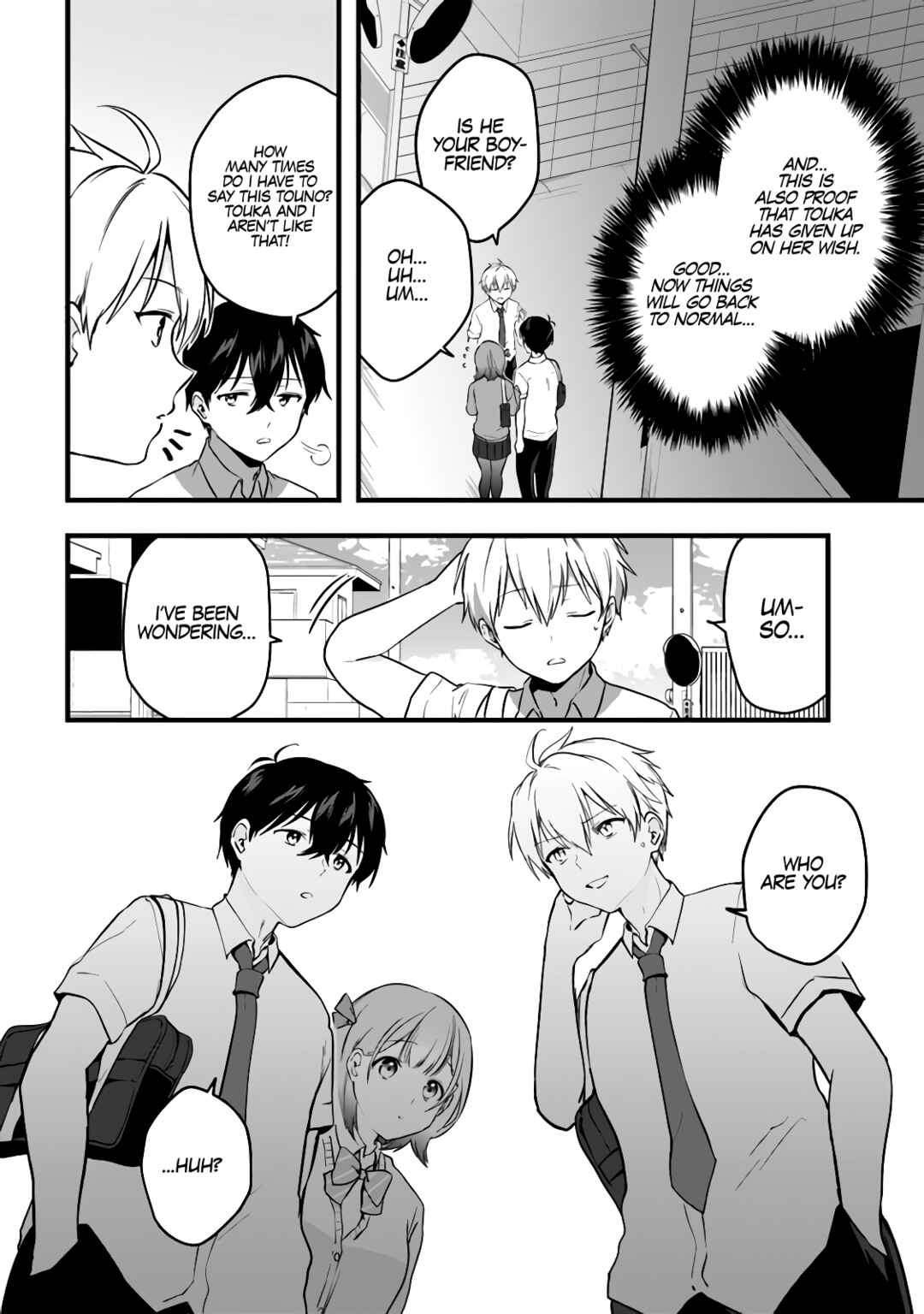 Page 7 Chapter 9 Ima wa Mada Osananajimi no Imouto Desu kedo.