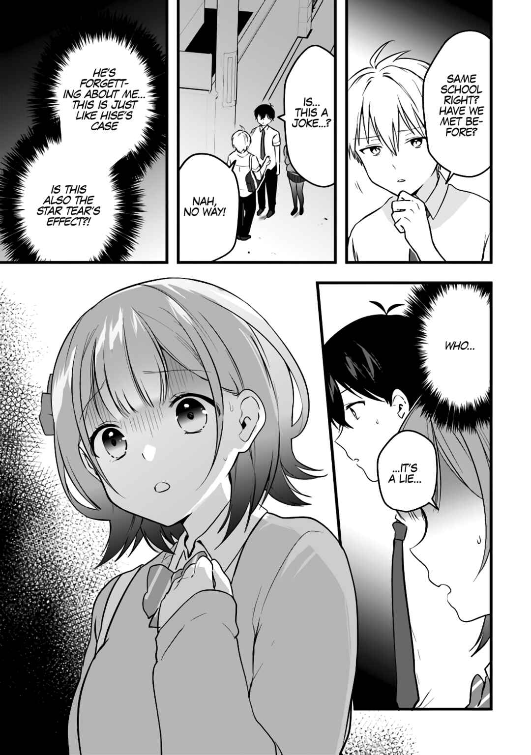 Page 8 Chapter 9 Ima wa Mada Osananajimi no Imouto Desu kedo.