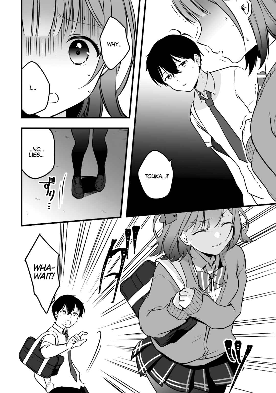 Page 9 Chapter 9 Ima wa Mada Osananajimi no Imouto Desu kedo.