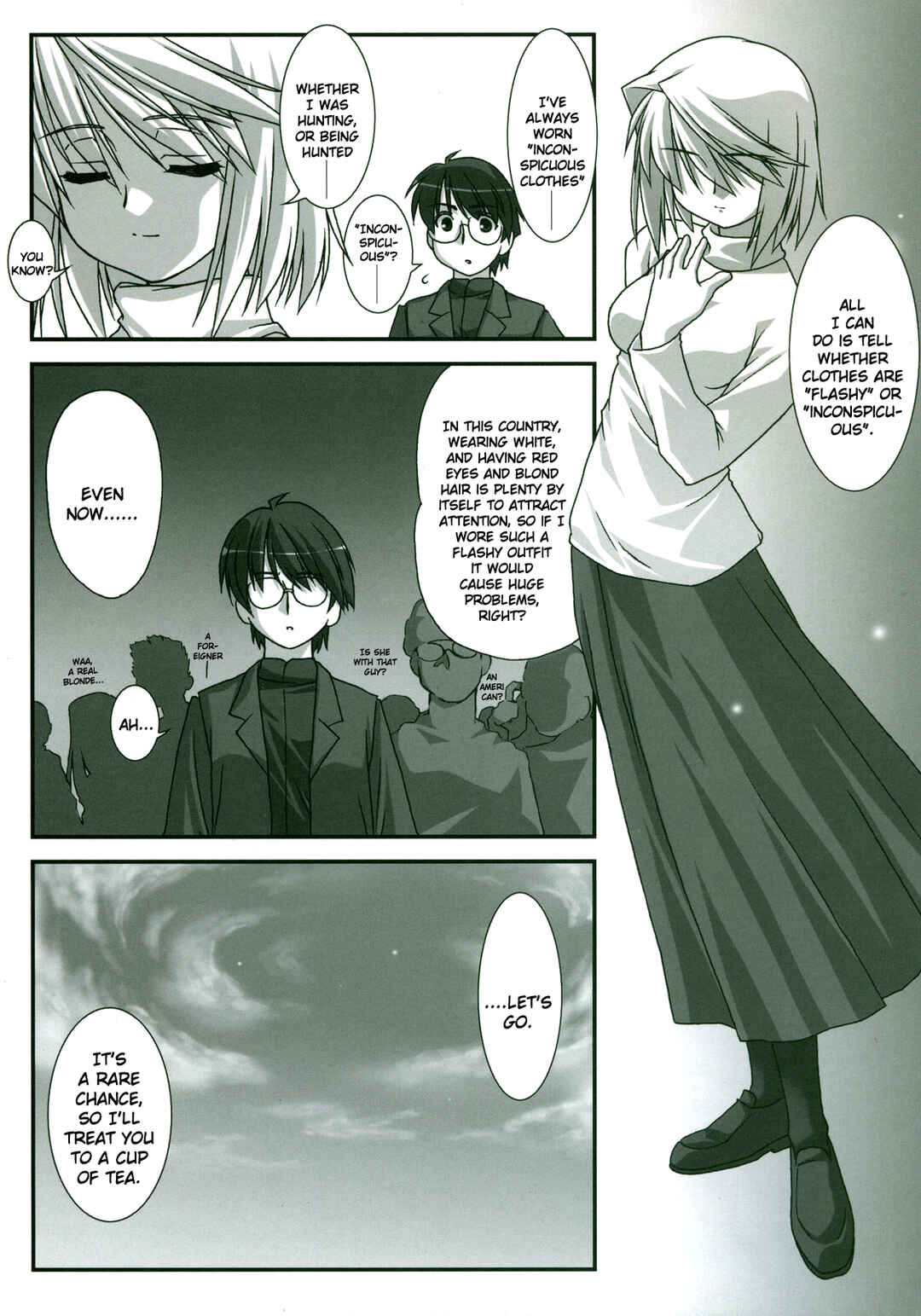 Page 3 Chapter Unknown_e83f Tsukihime - Smile for Me (Doujinshi)