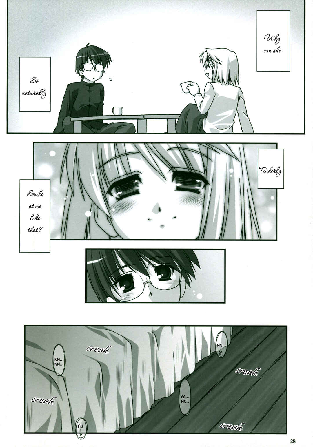 Page 6 Chapter Unknown_e83f Tsukihime - Smile for Me (Doujinshi)