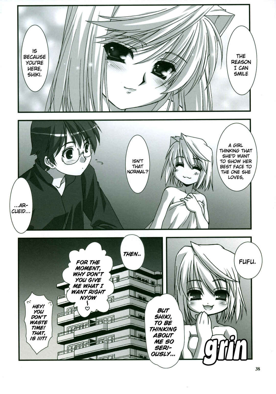 Page 8 Chapter Unknown_e83f Tsukihime - Smile for Me (Doujinshi)