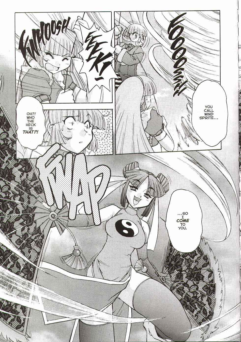 Page 4 Chapter 3 Alice in Sexland Extreme