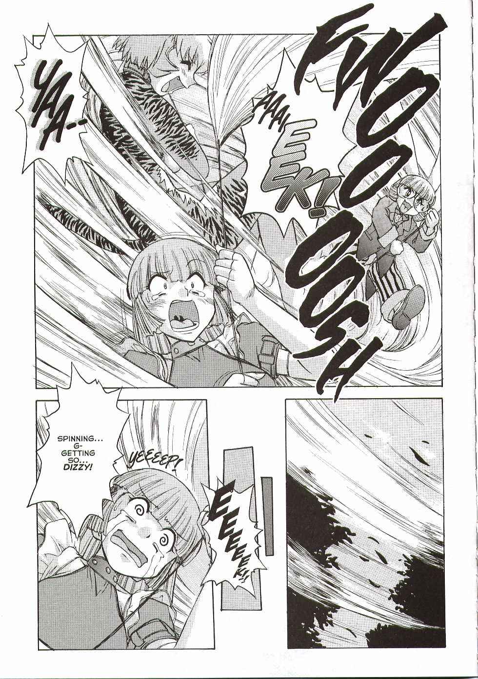Page 6 Chapter 3 Alice in Sexland Extreme