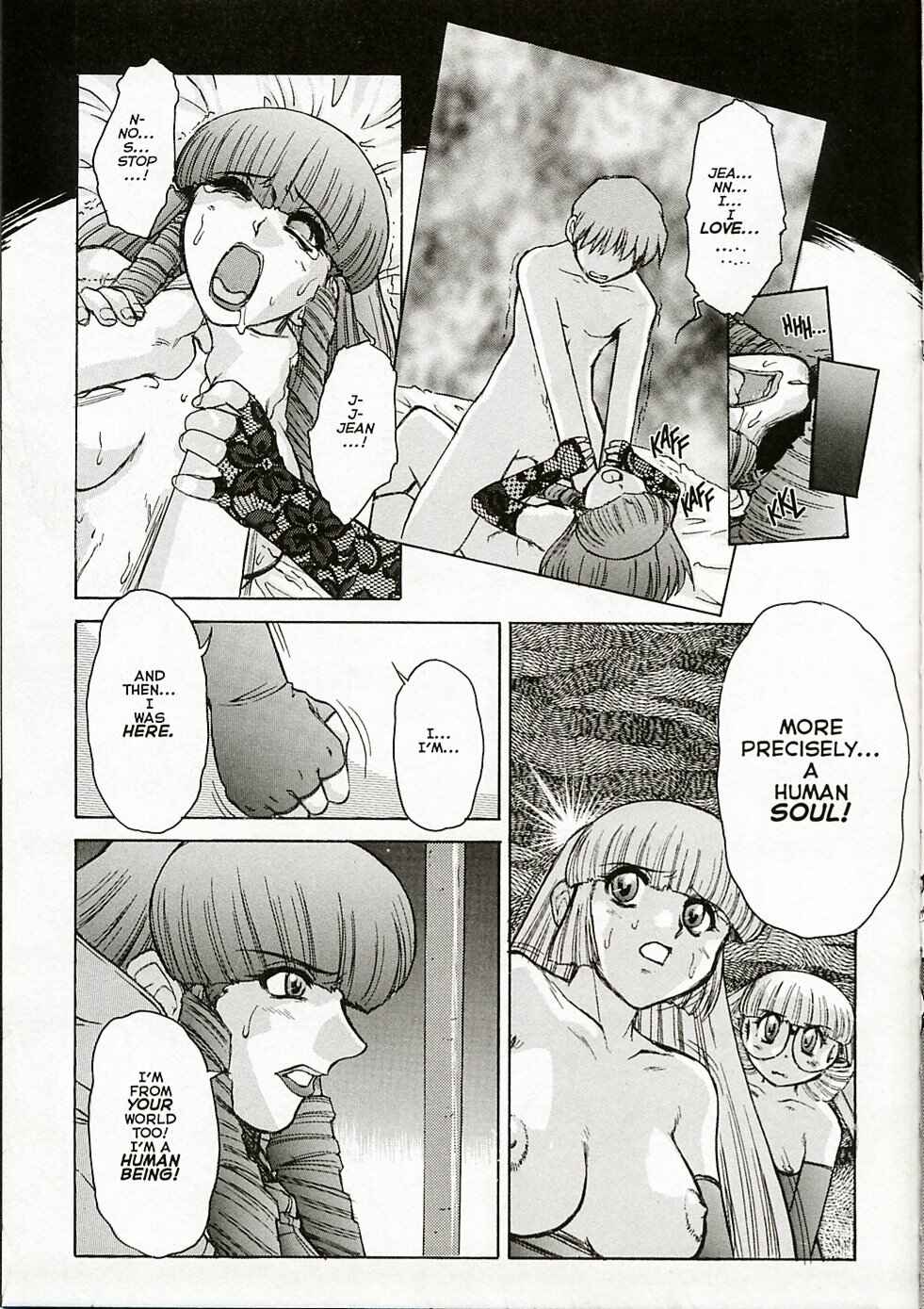 Page 15 Chapter 7 Alice in Sexland Extreme