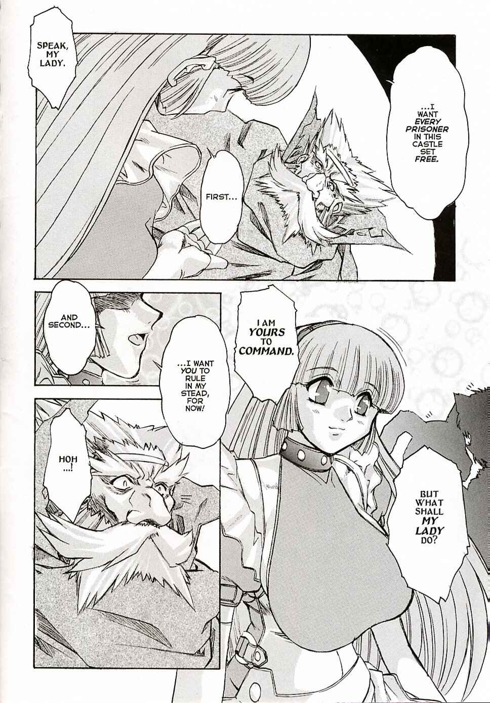Page 32 Chapter 7 Alice in Sexland Extreme