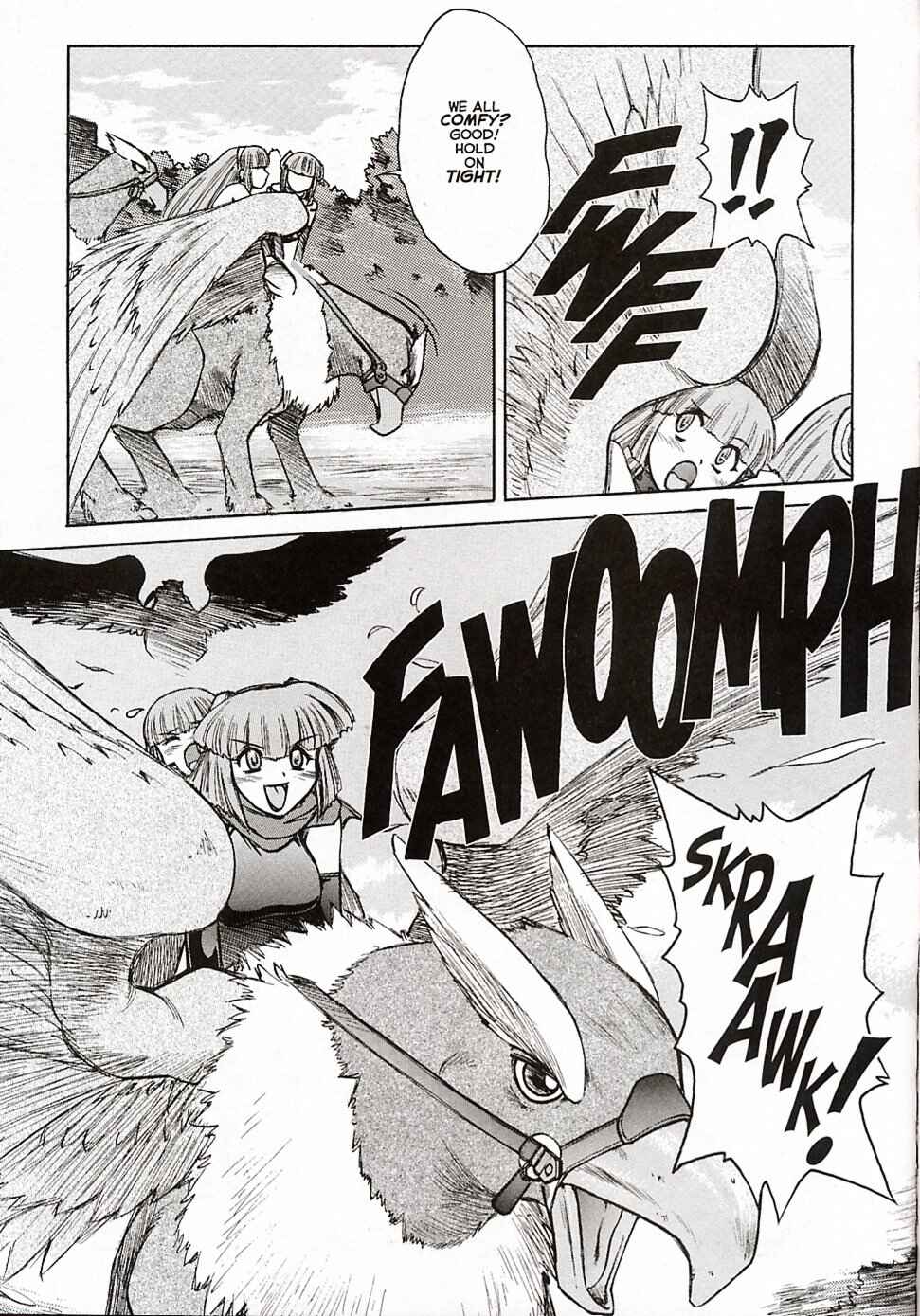 Page 5 Chapter 6 Alice in Sexland Extreme