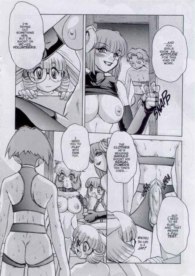 Page 10 Chapter 5 Alice in Sexland Extreme