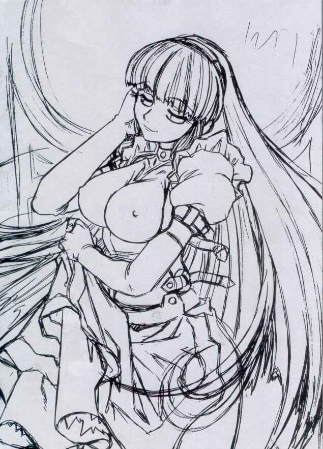 Page 22 Chapter 5 Alice in Sexland Extreme