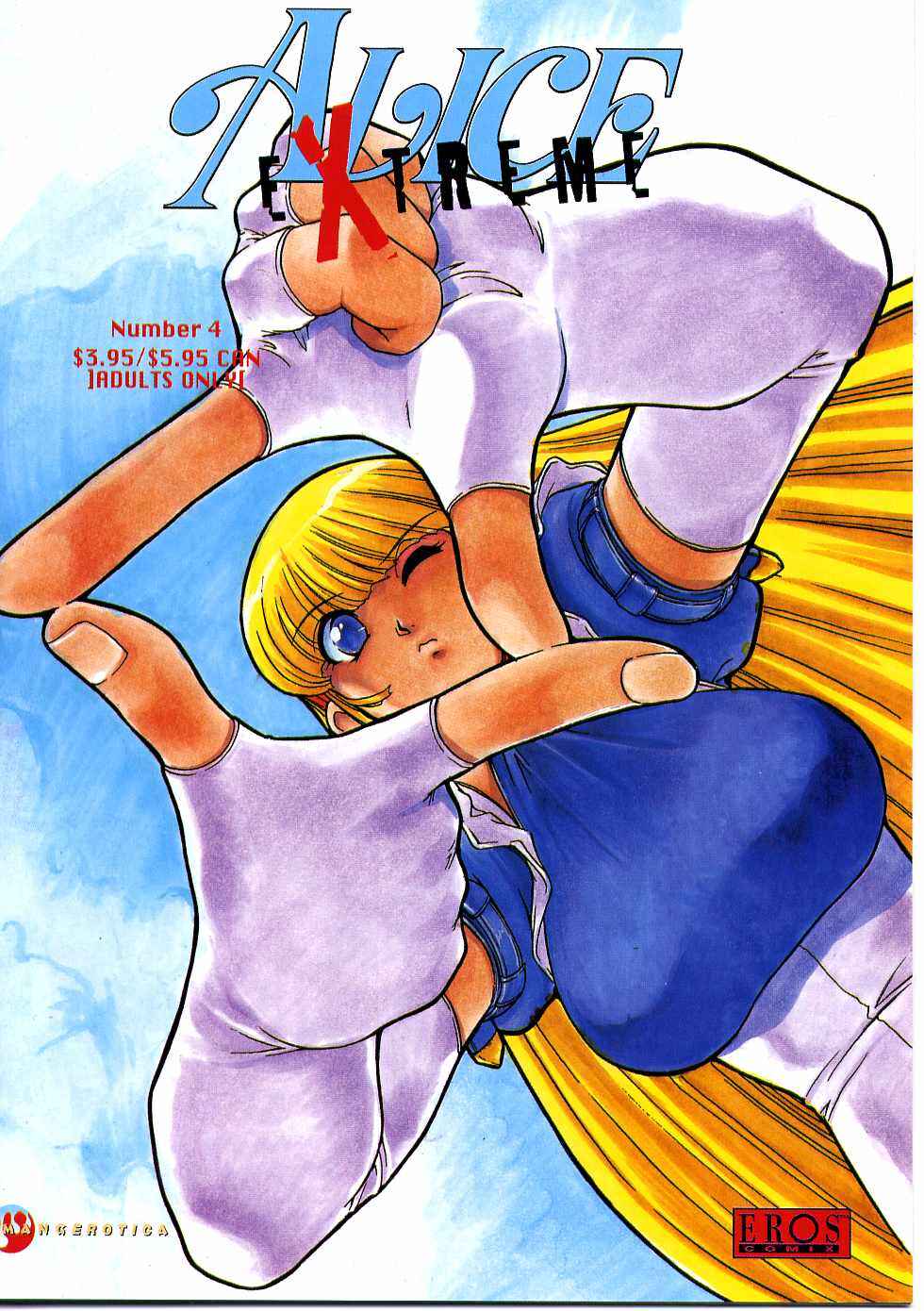 Page 1 Chapter 4 Alice in Sexland Extreme