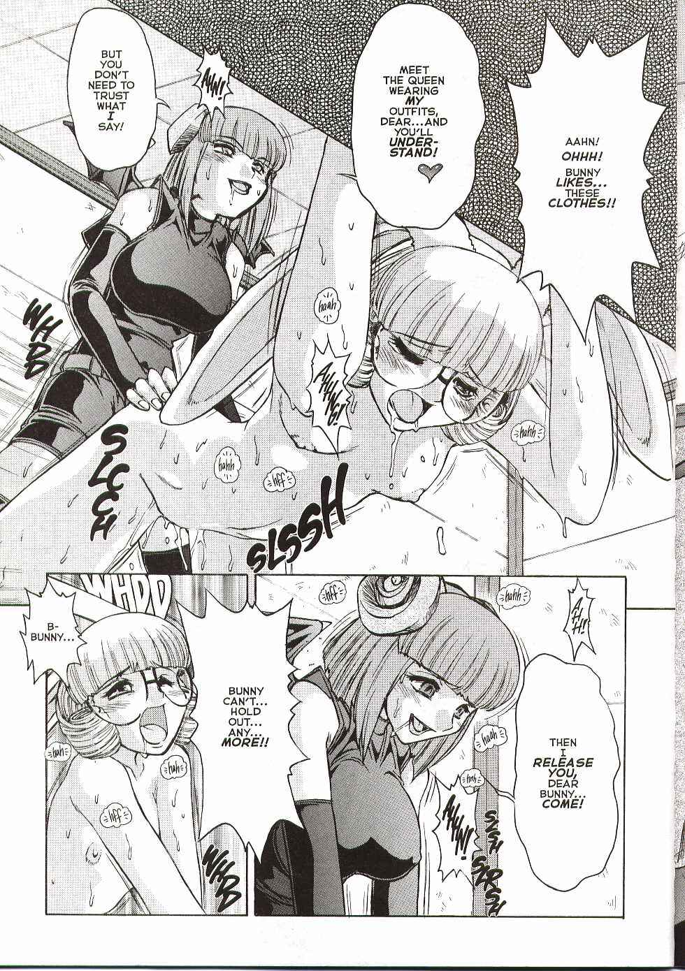 Page 18 Chapter 4 Alice in Sexland Extreme