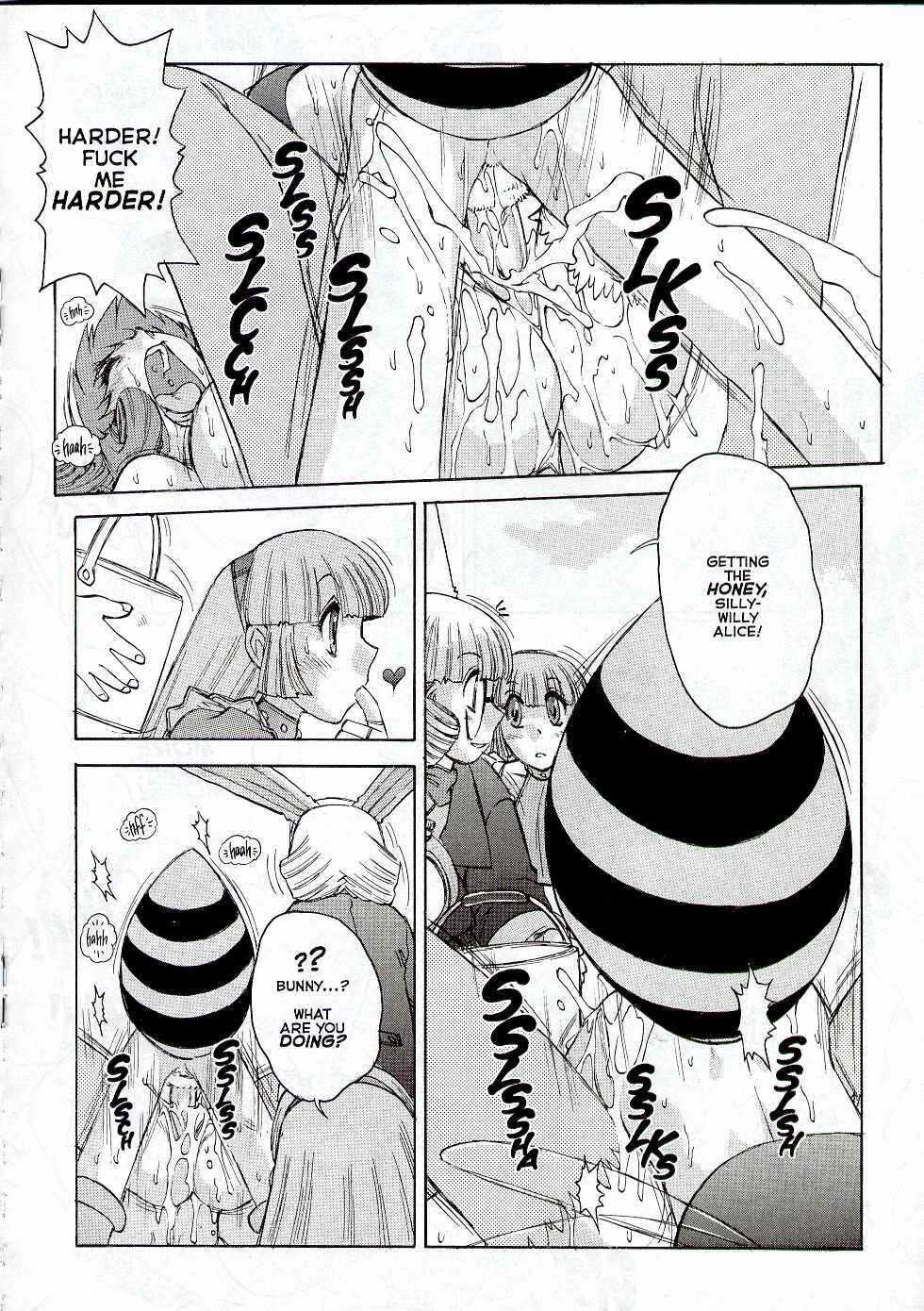 Page 15 Chapter 2 Alice in Sexland Extreme