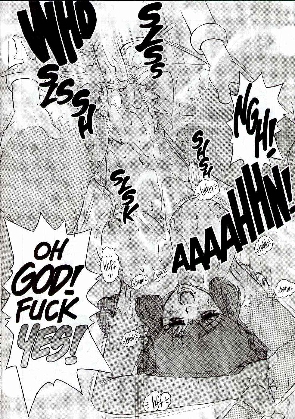 Page 17 Chapter 2 Alice in Sexland Extreme