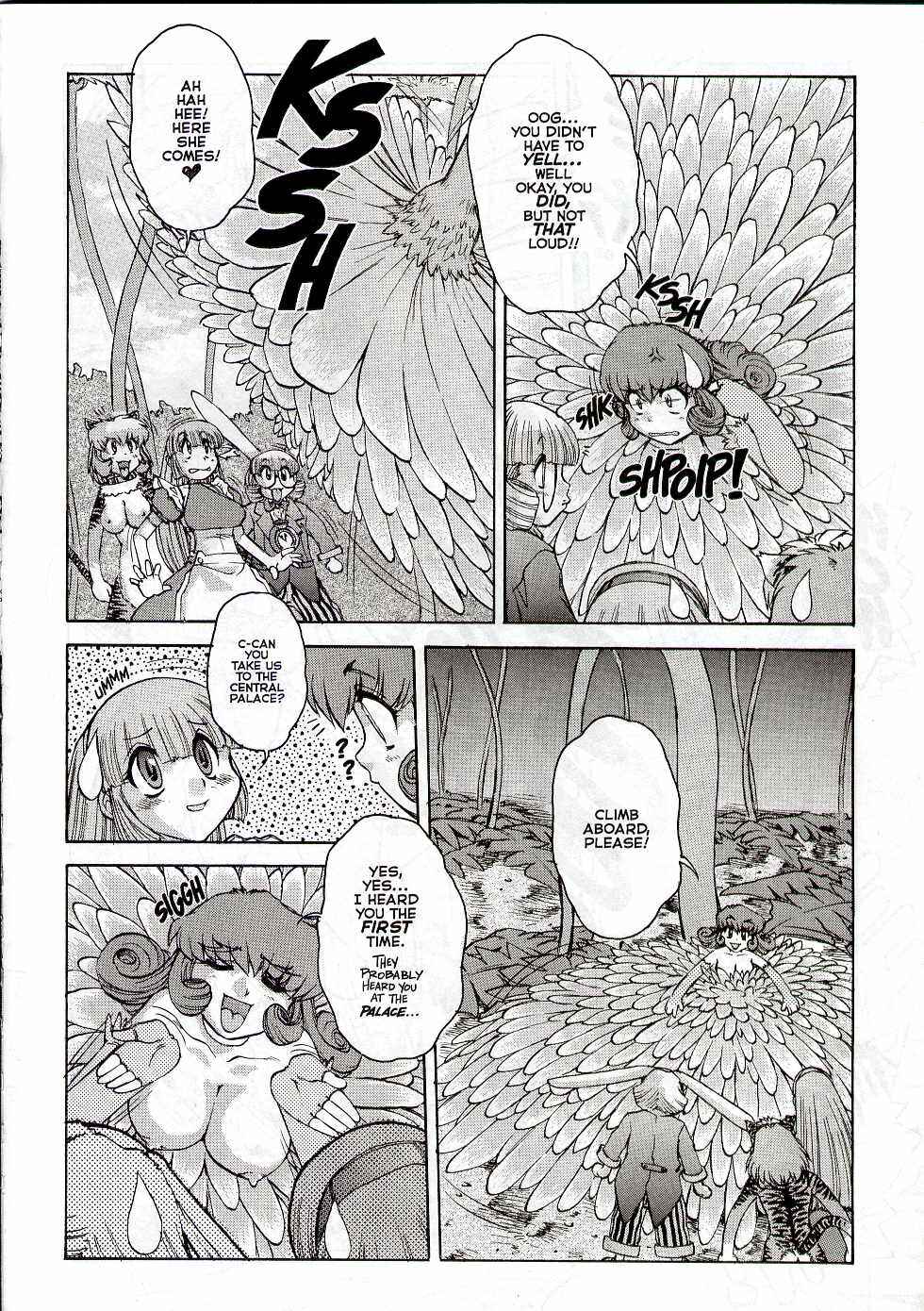 Page 7 Chapter 2 Alice in Sexland Extreme