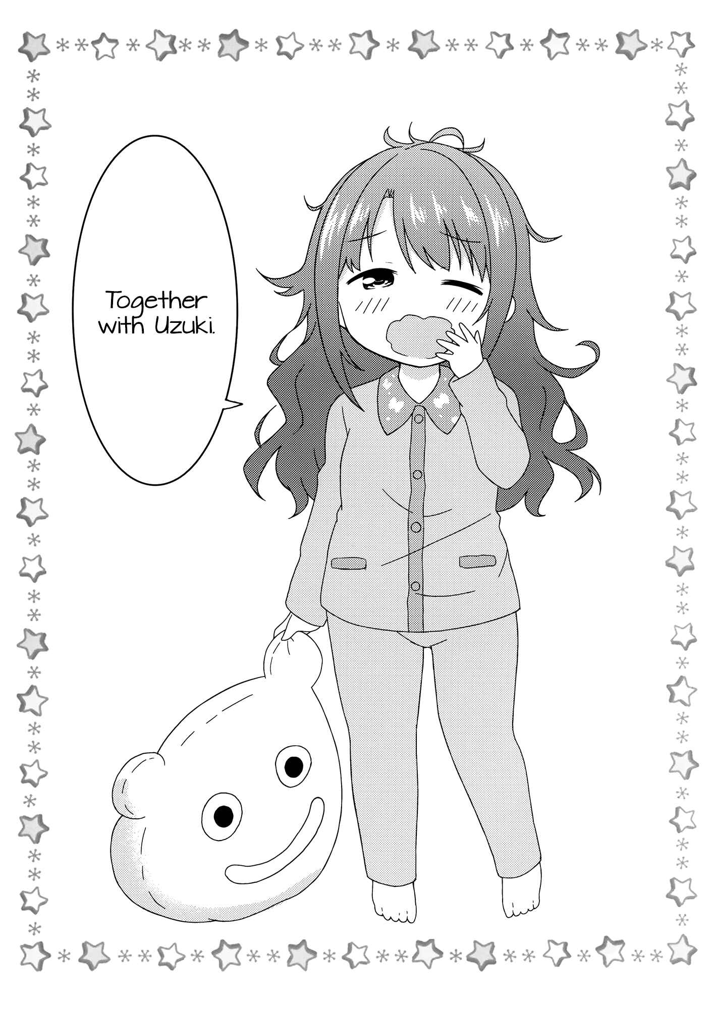 Page 18 Chapter Unknown_56d0 THE iDOLM@STER CINDERELLA GIRLS - Uzuki to Issho (Doujinshi)