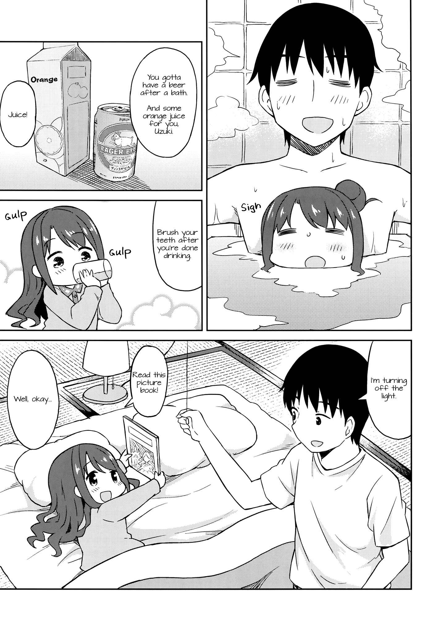 Page 8 Chapter Unknown_56d0 THE iDOLM@STER CINDERELLA GIRLS - Uzuki to Issho (Doujinshi)