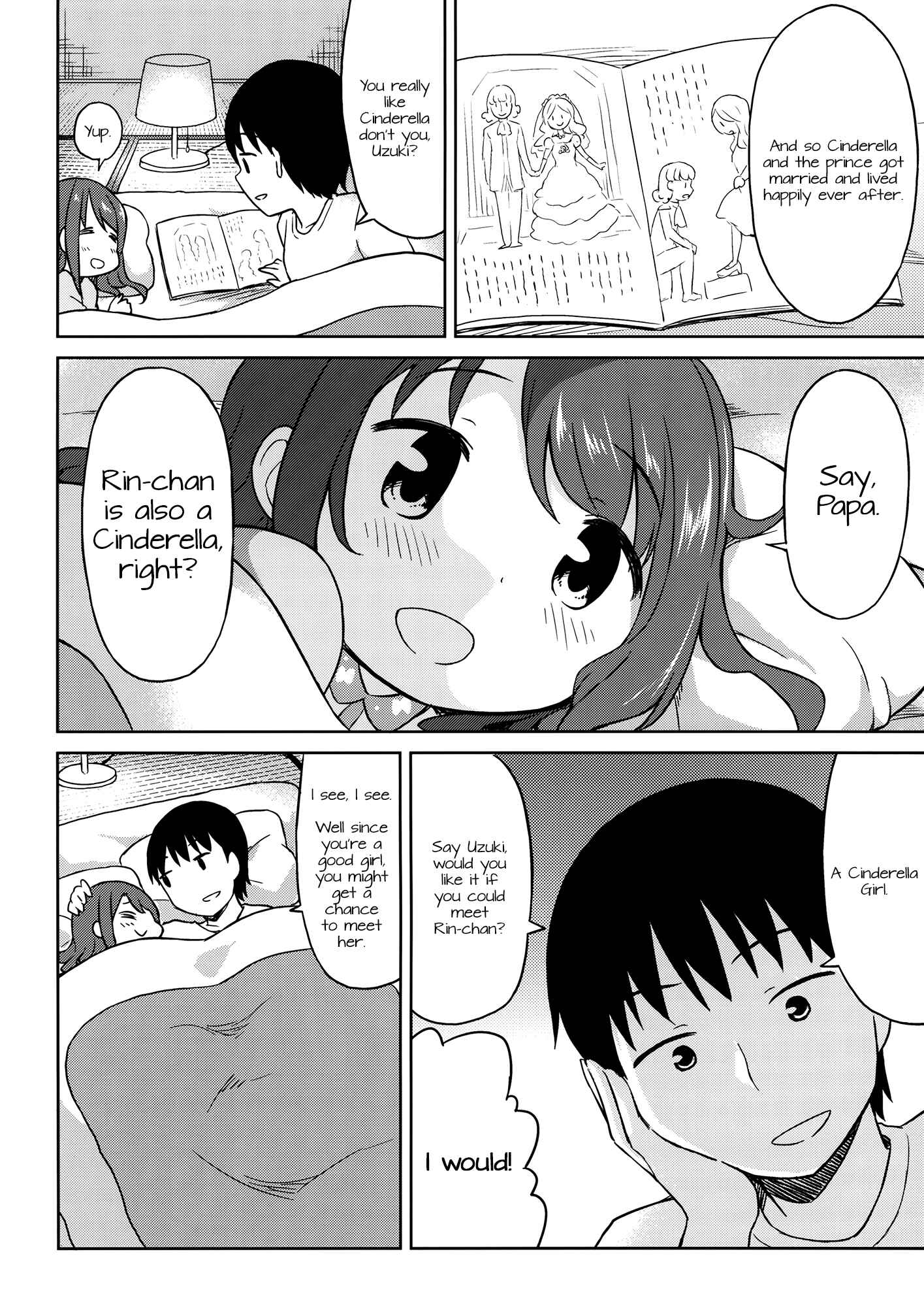Page 9 Chapter Unknown_56d0 THE iDOLM@STER CINDERELLA GIRLS - Uzuki to Issho (Doujinshi)