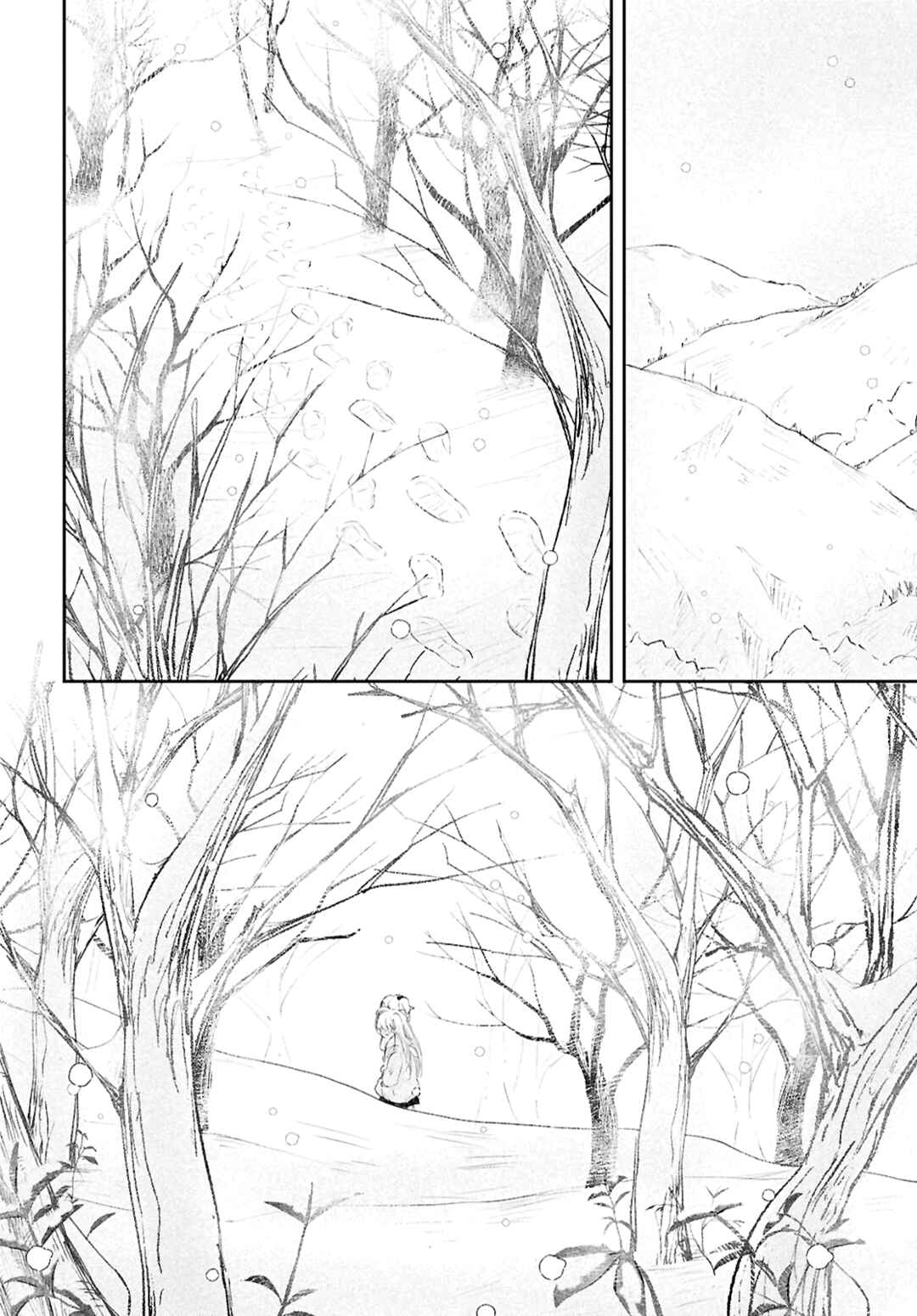 Page 24 Chapter 12 In the Gardens of Gehenna