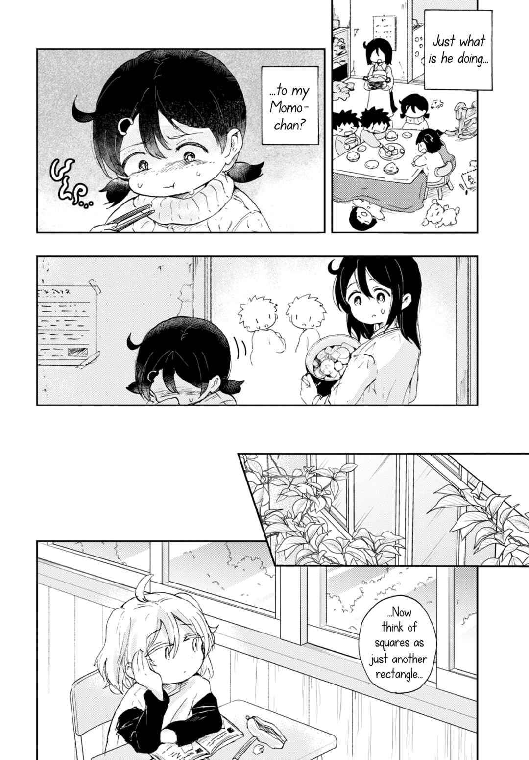 Page 14 Chapter 9 In the Gardens of Gehenna