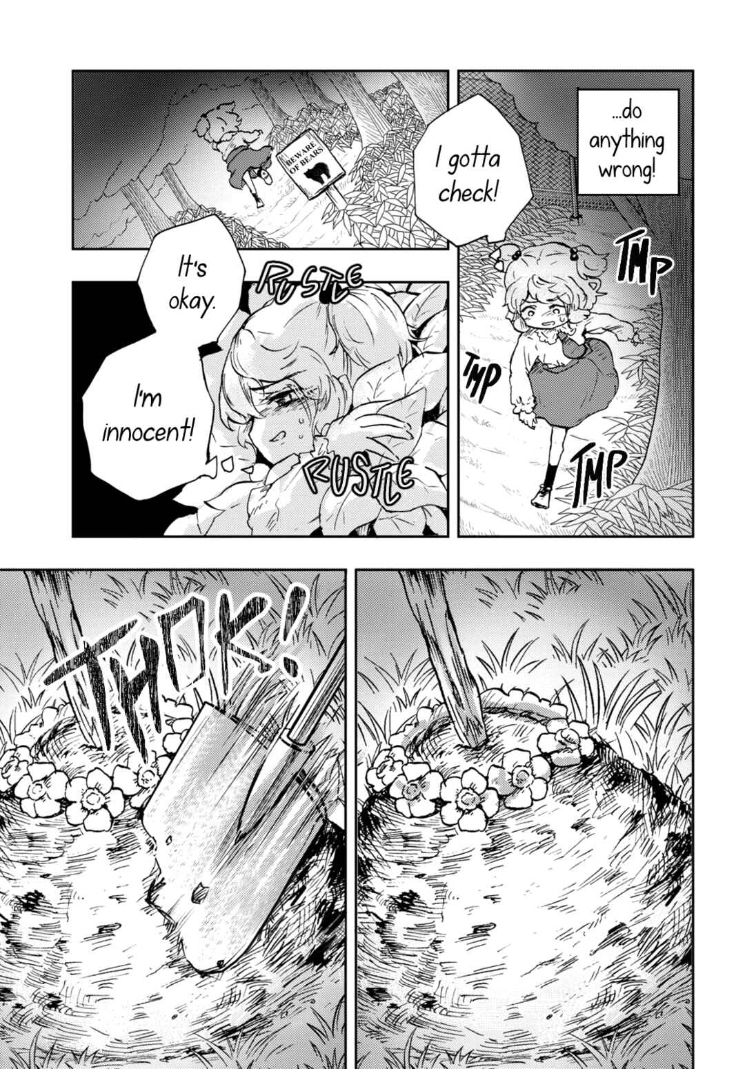 Page 17 Chapter 4 In the Gardens of Gehenna
