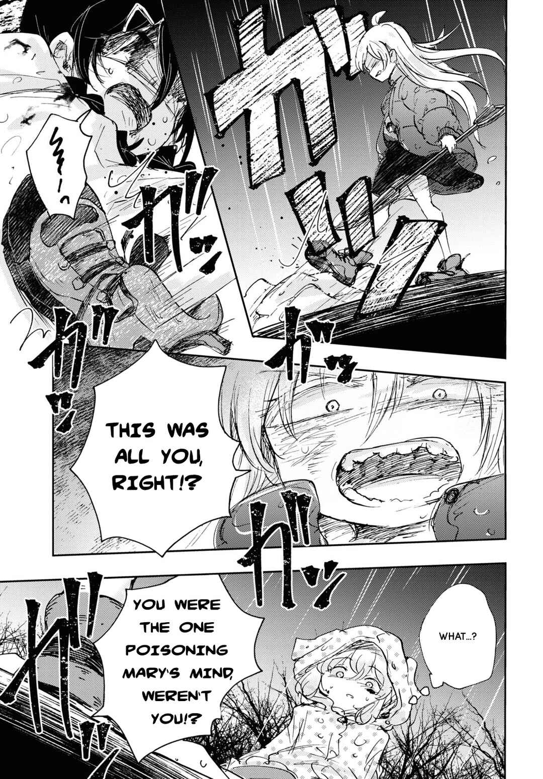 Page 16 Chapter 8 In the Gardens of Gehenna