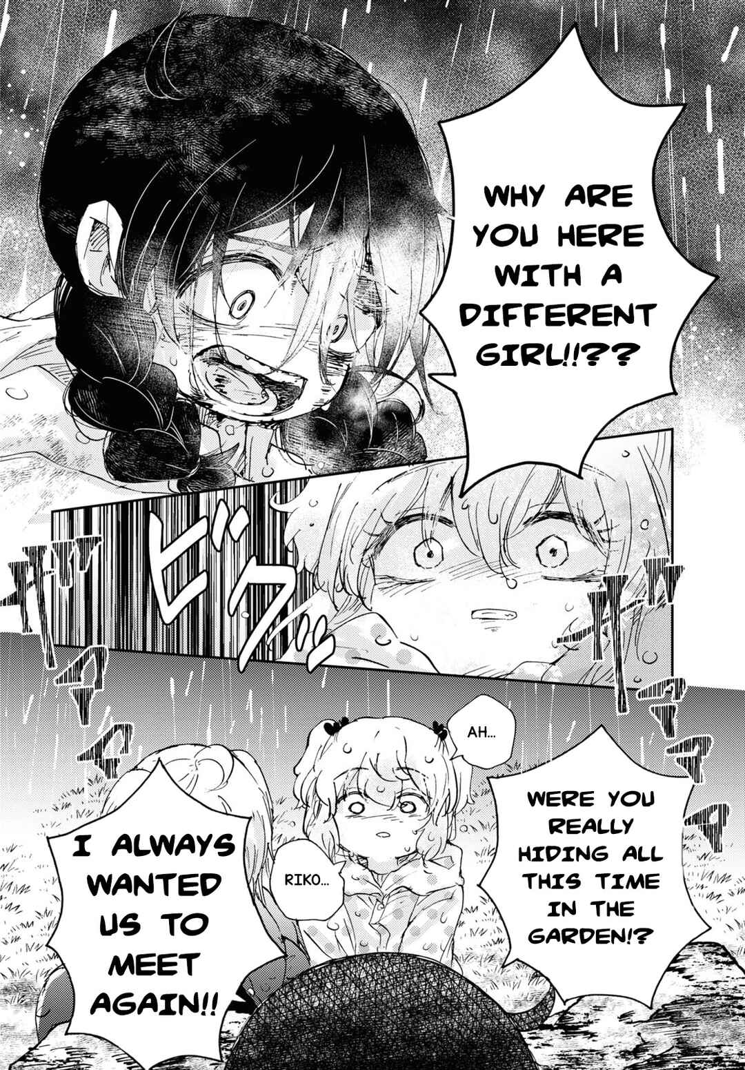Page 21 Chapter 8 In the Gardens of Gehenna