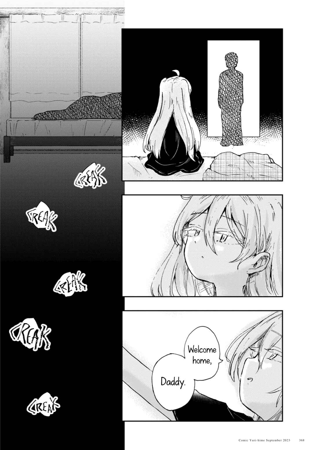 Page 20 Chapter 5 In the Gardens of Gehenna
