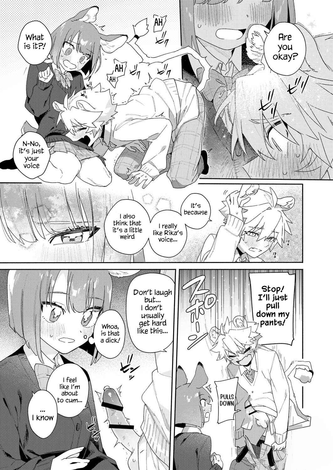 Page 16 Chapter Unknown_5f1e Kimi no Koe de Boku o Tokashite ~ Lion-kun no Binkan na Omimi ♡~