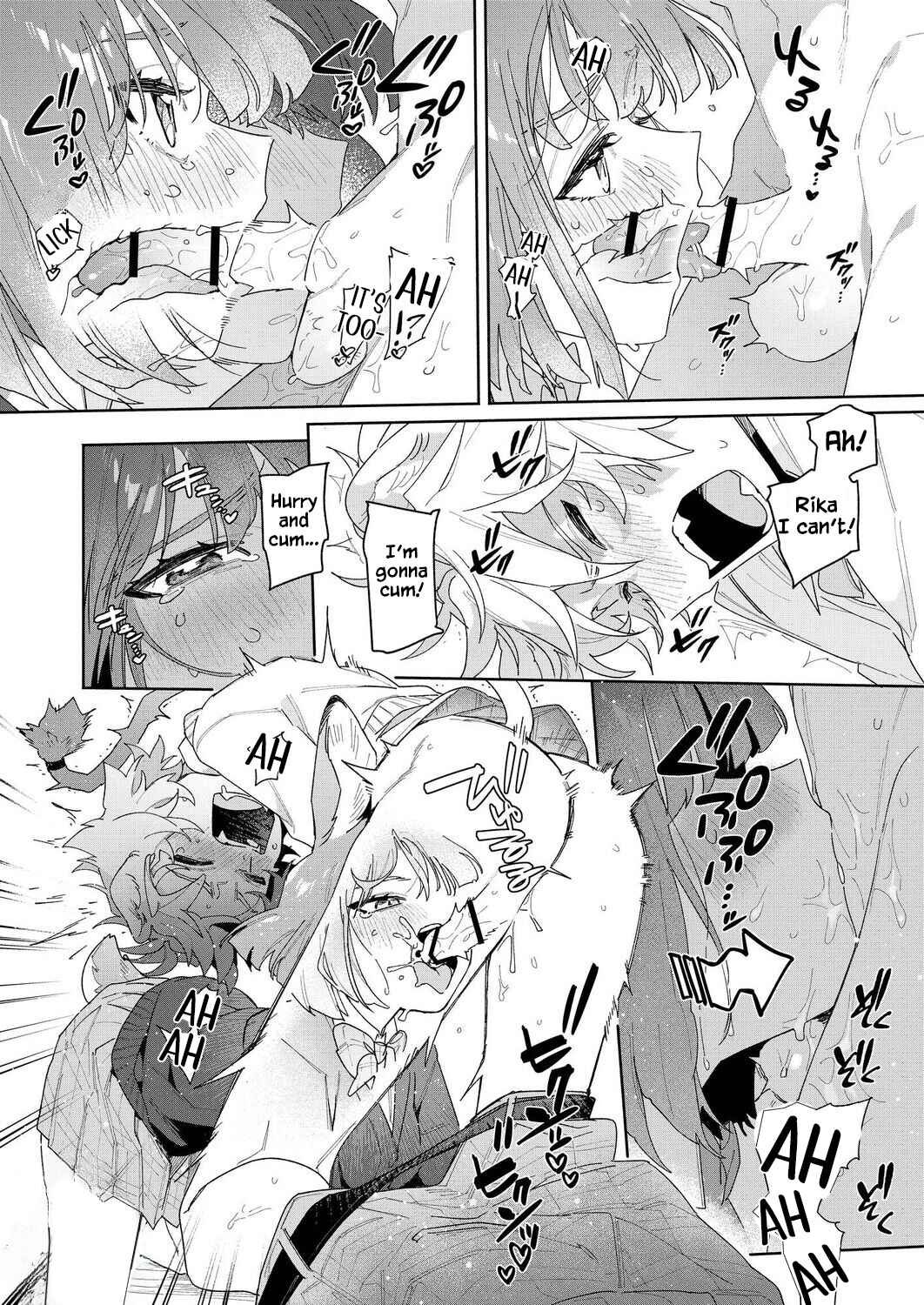 Page 19 Chapter Unknown_5f1e Kimi no Koe de Boku o Tokashite ~ Lion-kun no Binkan na Omimi ♡~