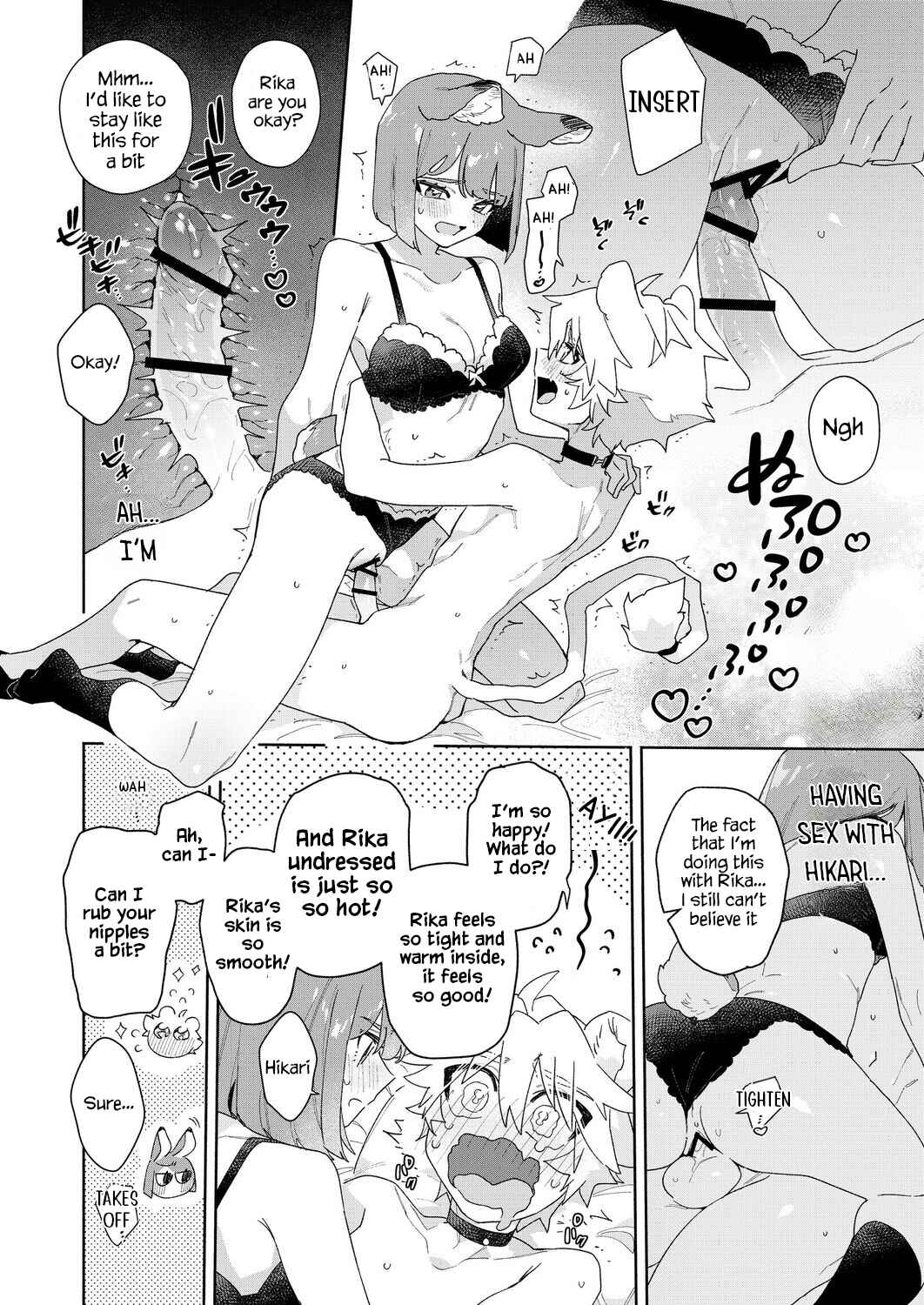 Page 23 Chapter Unknown_5f1e Kimi no Koe de Boku o Tokashite ~ Lion-kun no Binkan na Omimi ♡~