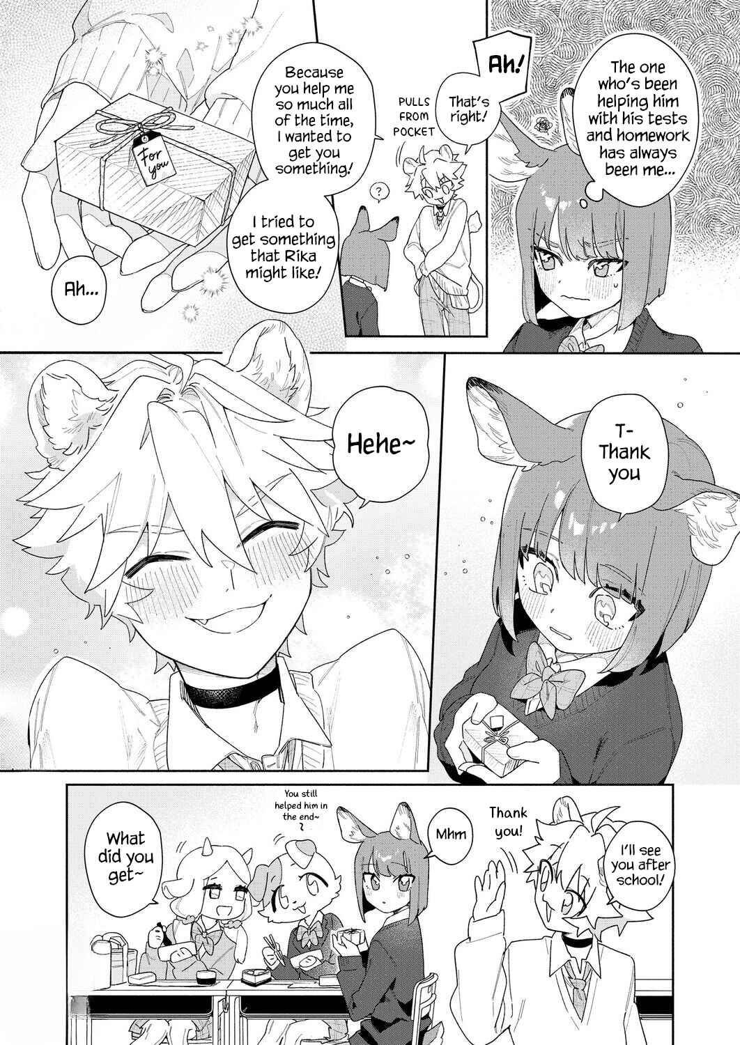 Page 4 Chapter Unknown_5f1e Kimi no Koe de Boku o Tokashite ~ Lion-kun no Binkan na Omimi ♡~