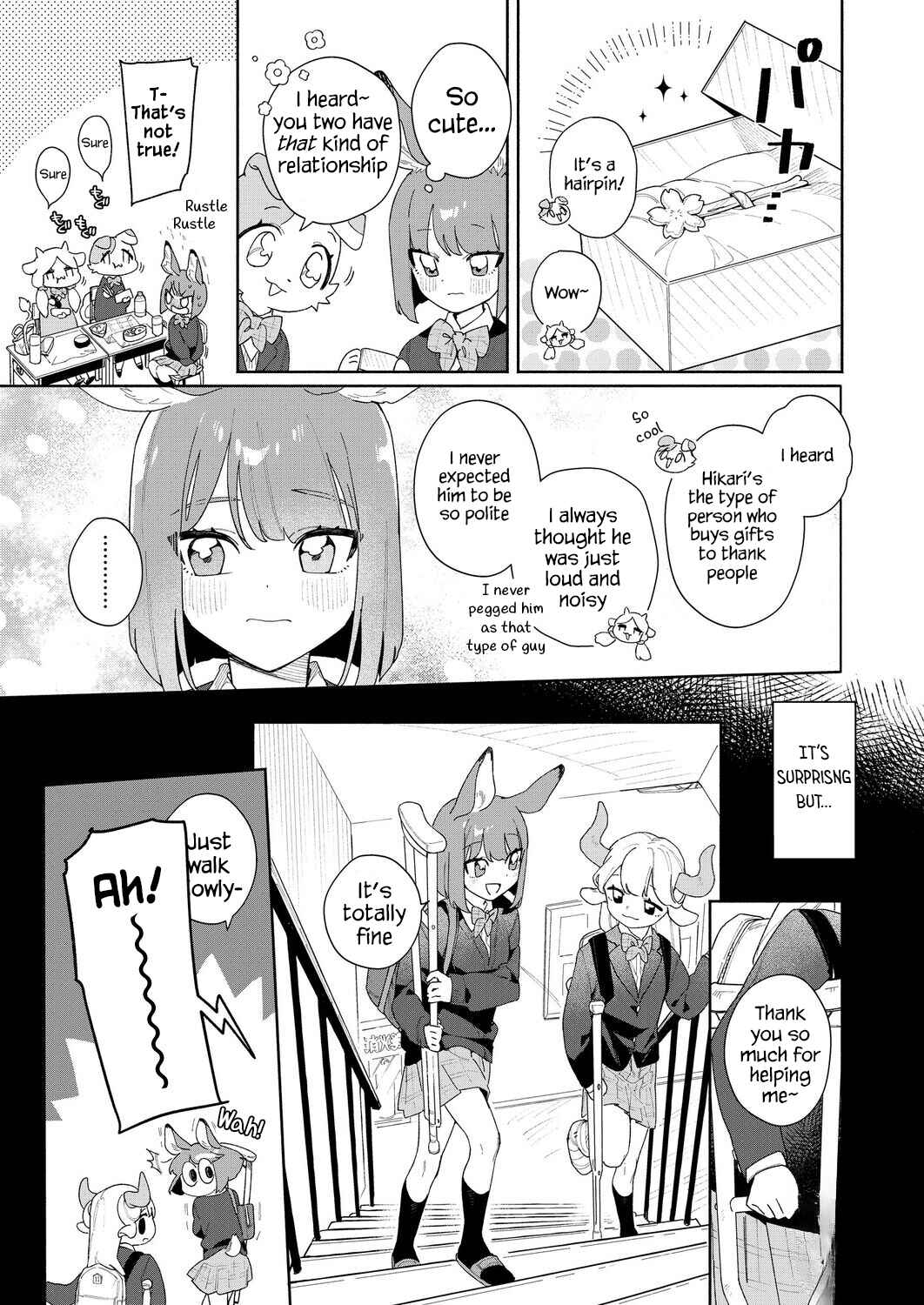 Page 5 Chapter Unknown_5f1e Kimi no Koe de Boku o Tokashite ~ Lion-kun no Binkan na Omimi ♡~