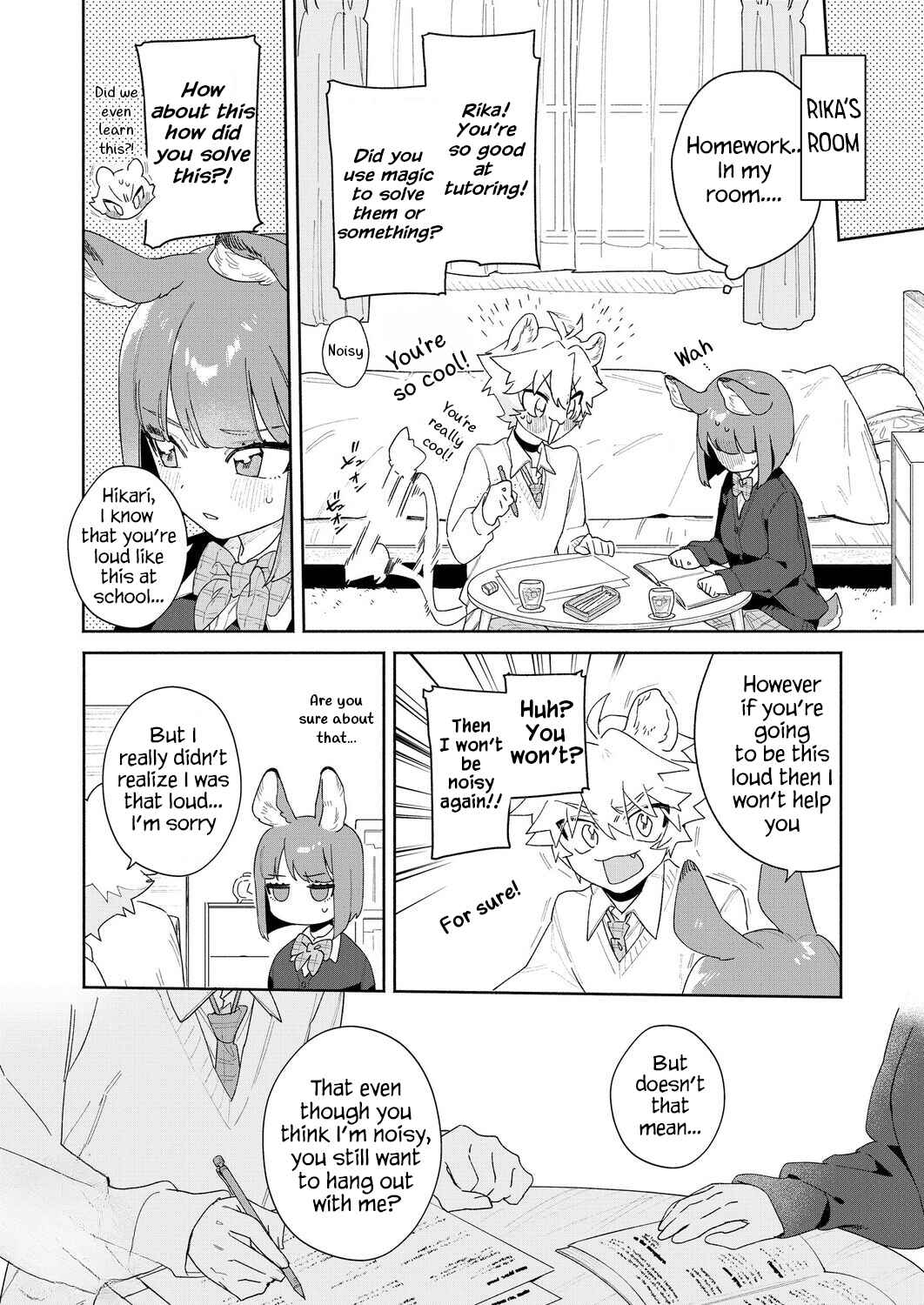 Page 8 Chapter Unknown_5f1e Kimi no Koe de Boku o Tokashite ~ Lion-kun no Binkan na Omimi ♡~