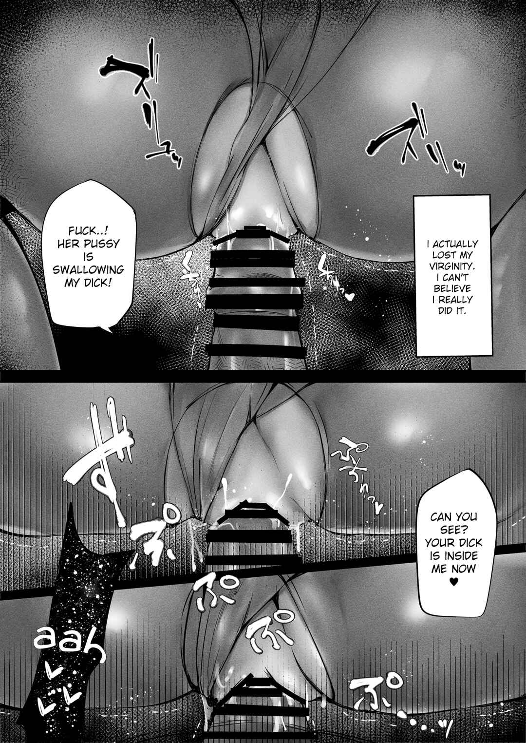 Page 18 Chapter Unknown_d60f Tonari no Oneesan ga Ero sugite Shikottetara Kossori Nuite Kureta Hanashi