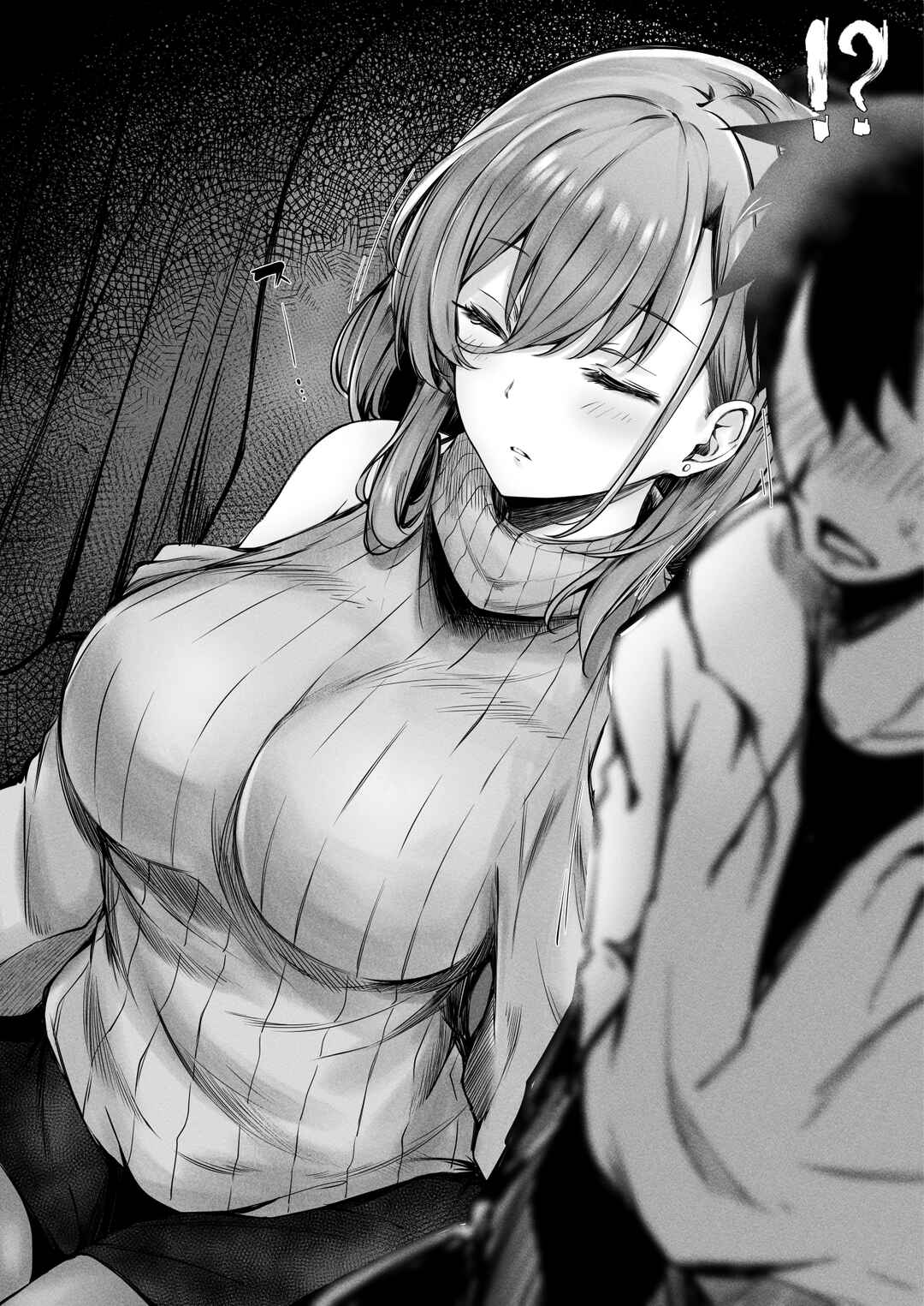 Page 27 Chapter Unknown_d60f Tonari no Oneesan ga Ero sugite Shikottetara Kossori Nuite Kureta Hanashi