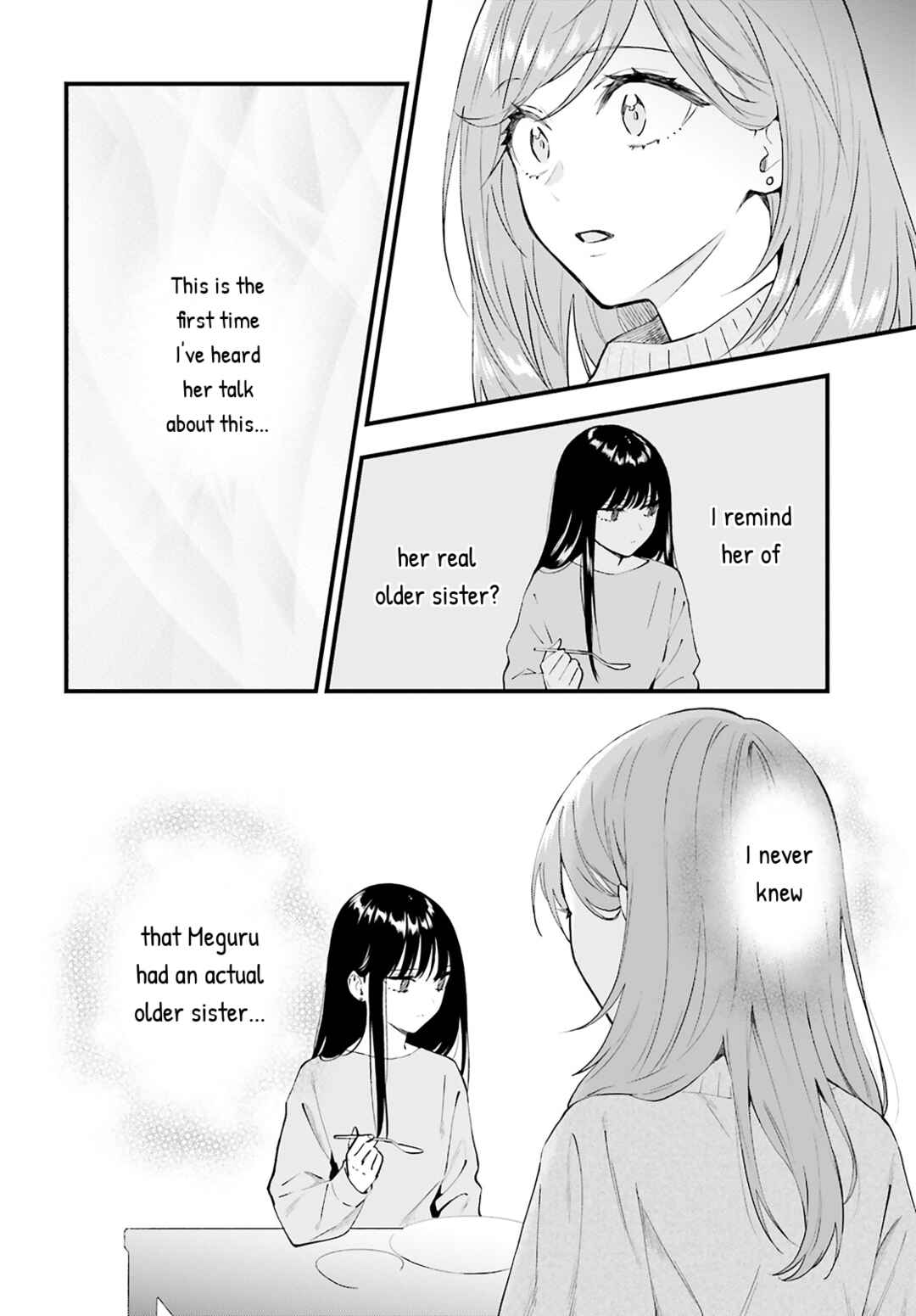 Page 16 Chapter 5 Keiyaku Shimai