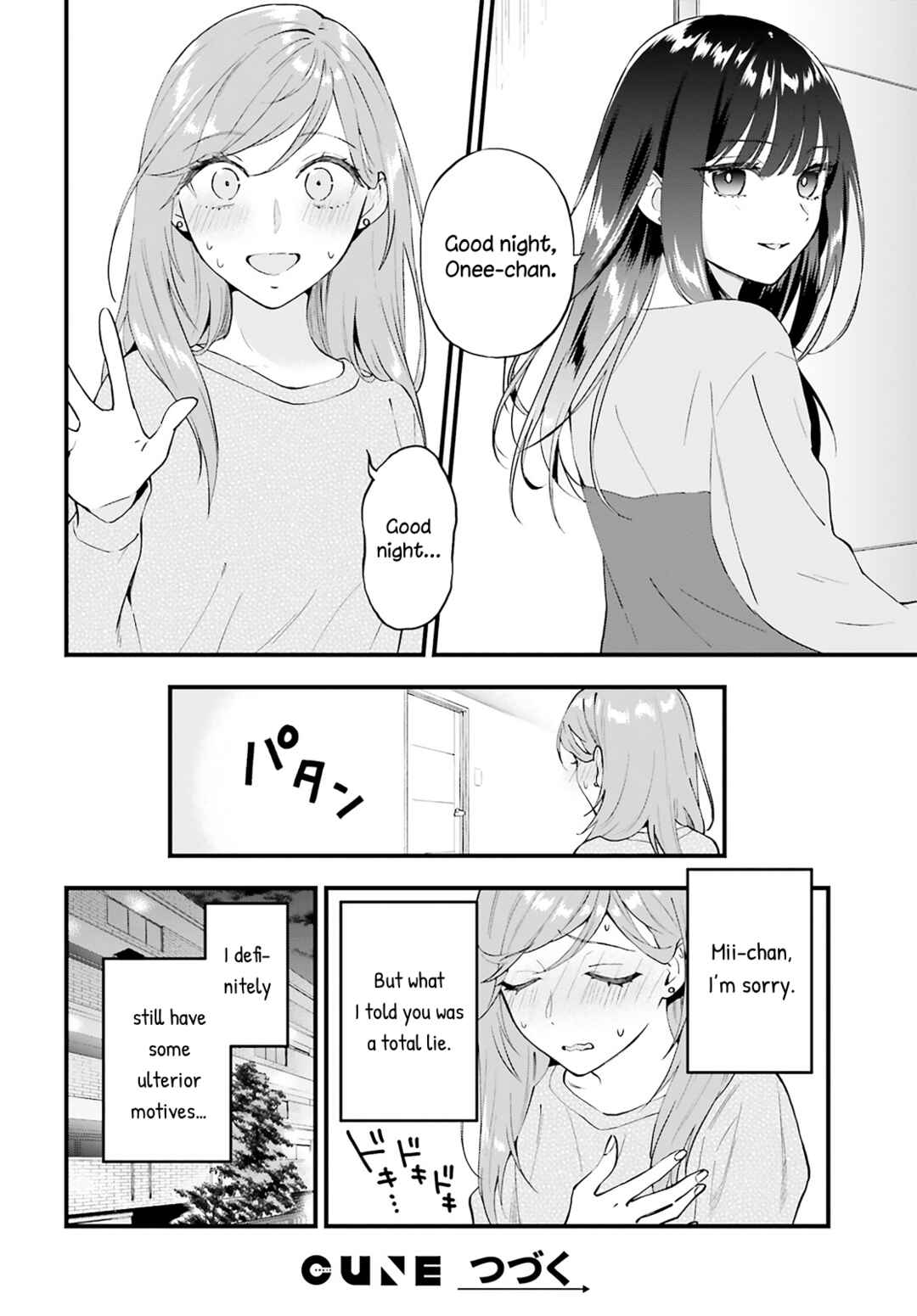 Page 26 Chapter 5 Keiyaku Shimai