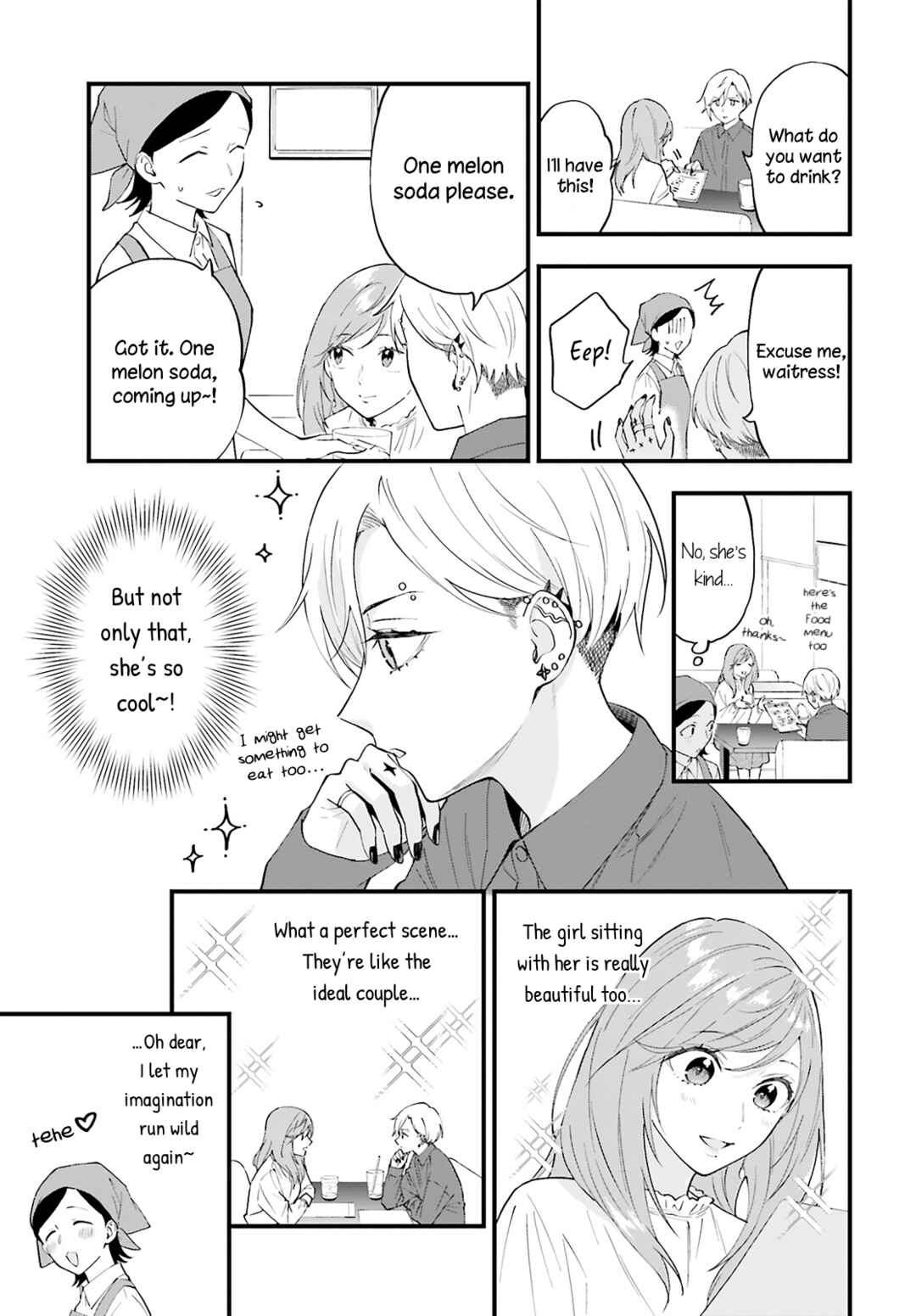 Page 5 Chapter 5 Keiyaku Shimai