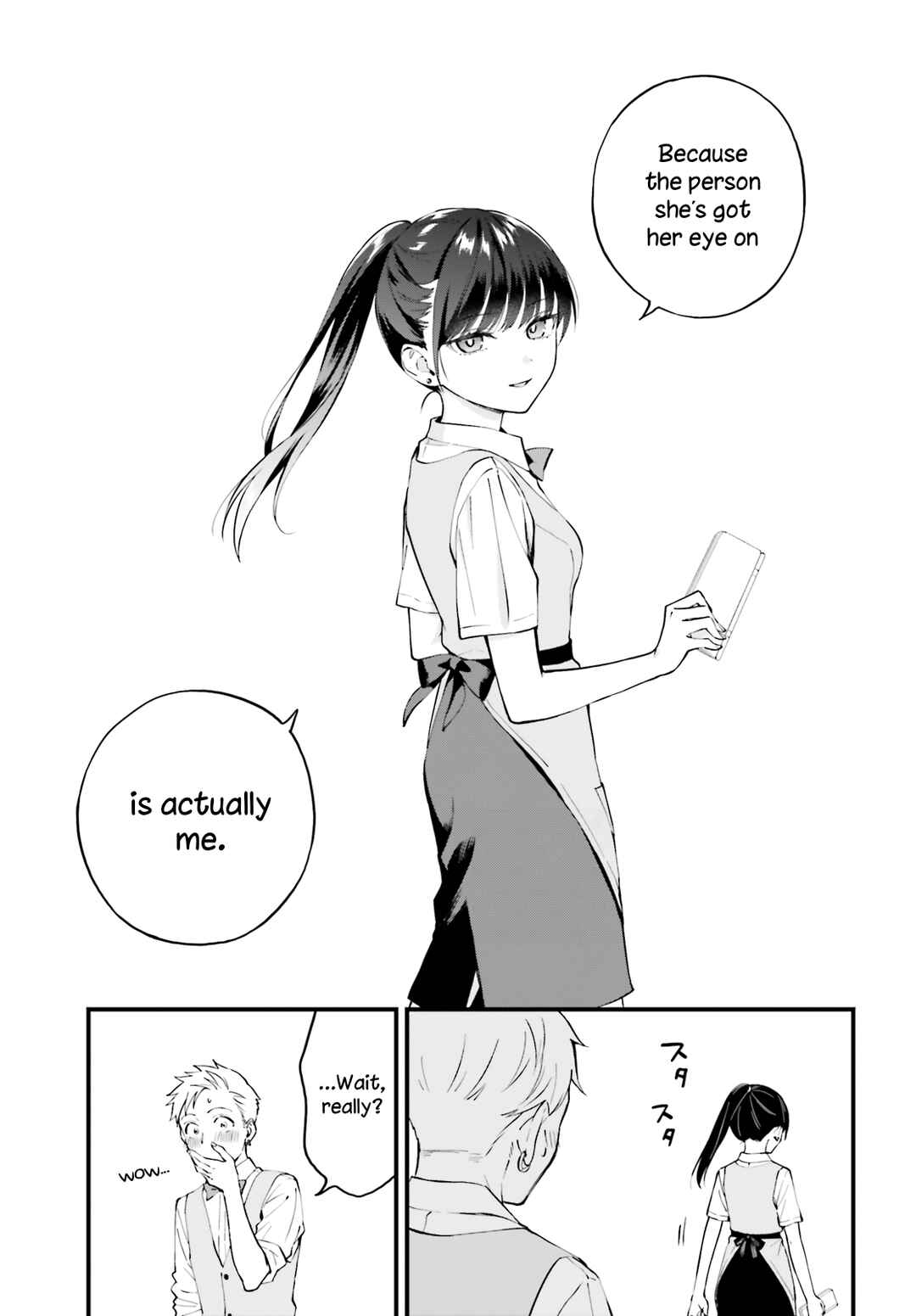 Page 8 Chapter 5.6 Keiyaku Shimai