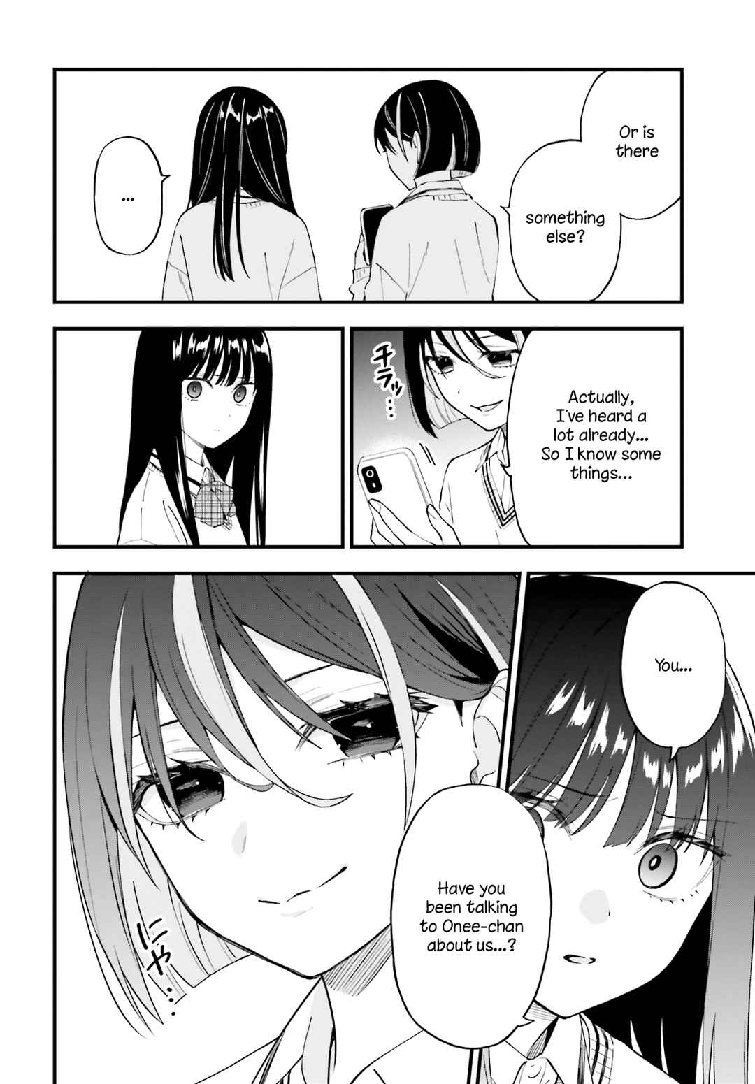 Page 16 Chapter 13 Keiyaku Shimai
